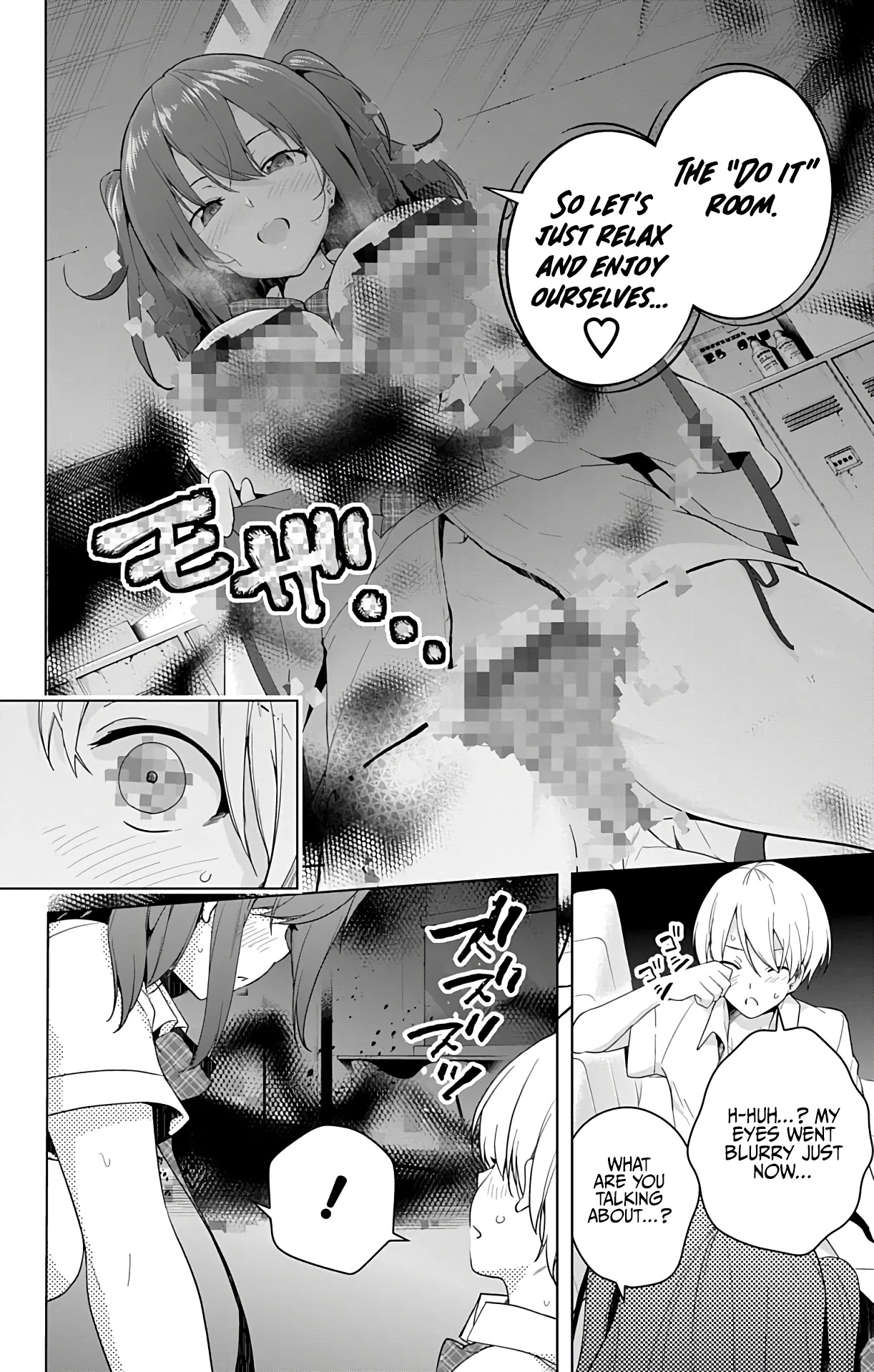 Dokyuu Hentai HxEros Chapter 47.5 - Page 3