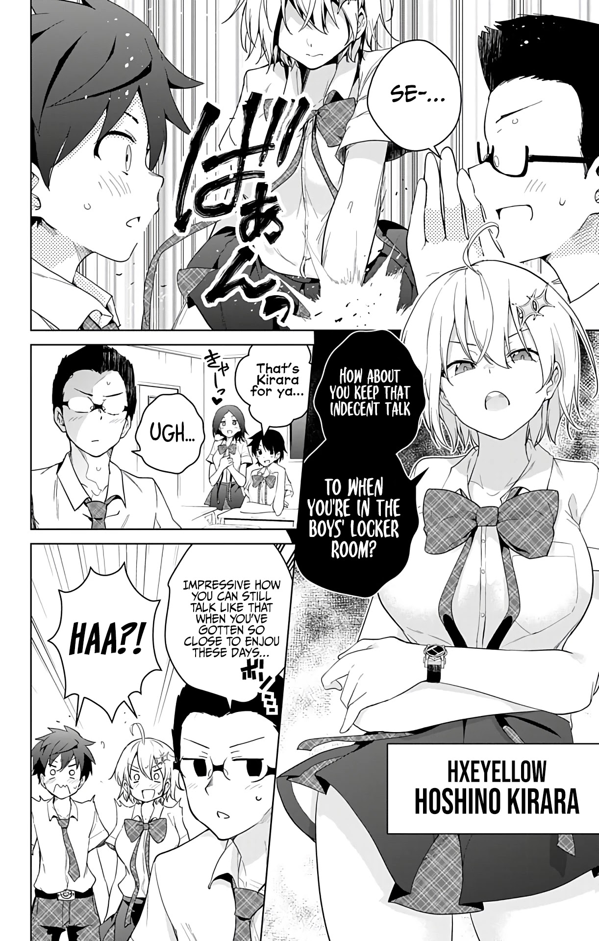 Dokyuu Hentai HxEros Chapter 47.5 - Page 5