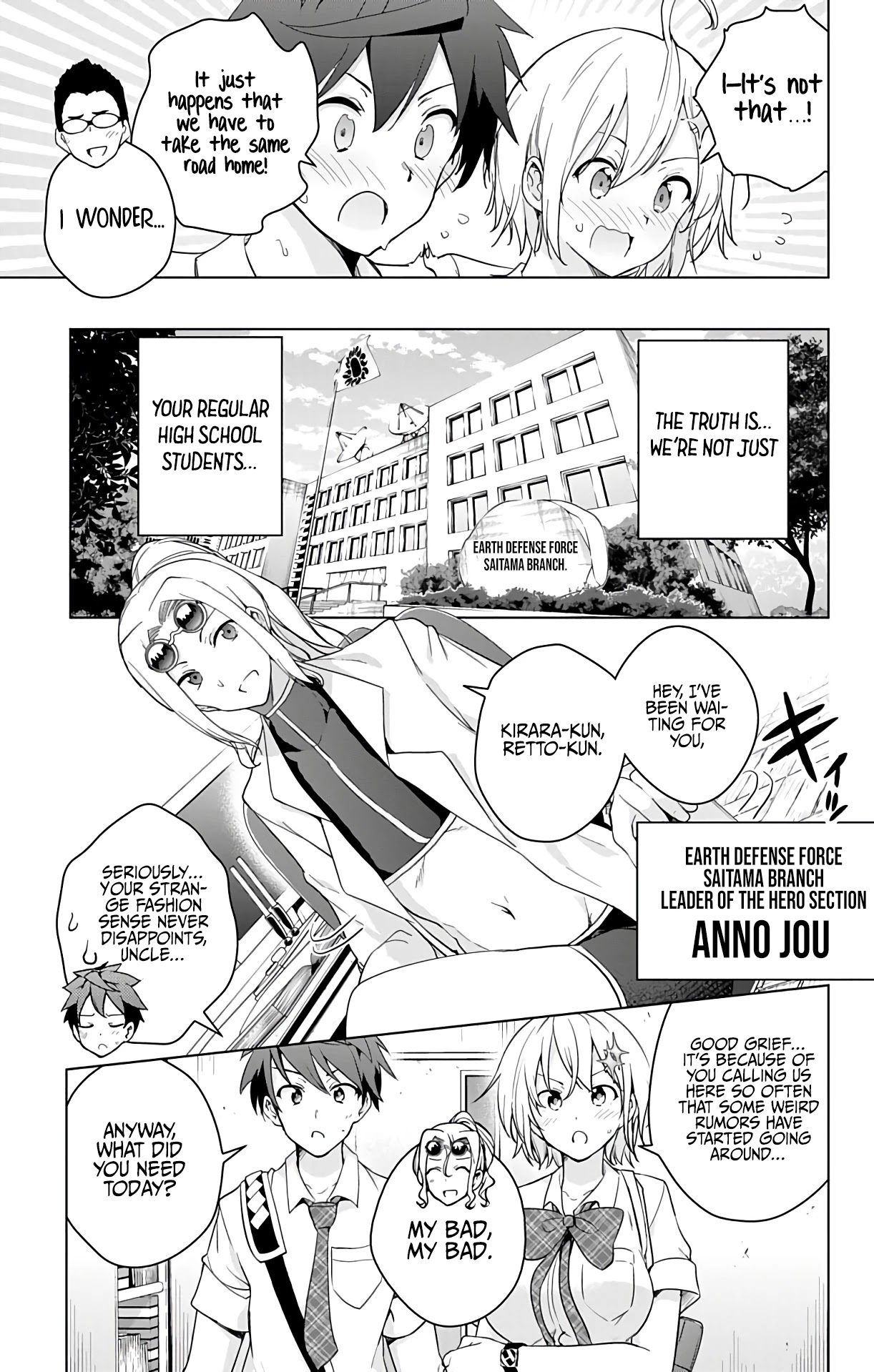 Dokyuu Hentai HxEros Chapter 47.5 - Page 6