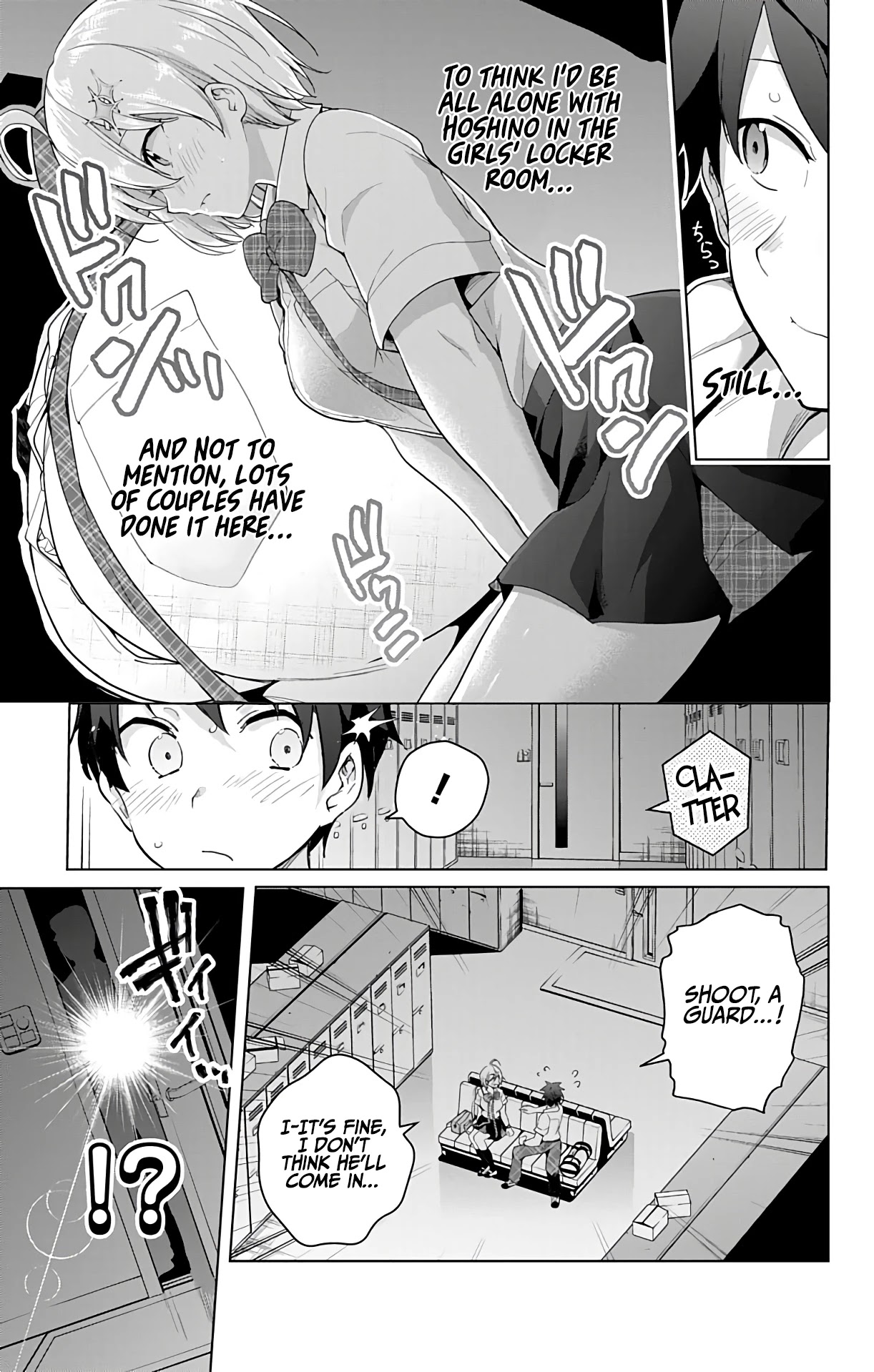 Dokyuu Hentai HxEros Chapter 47.5 - Page 10