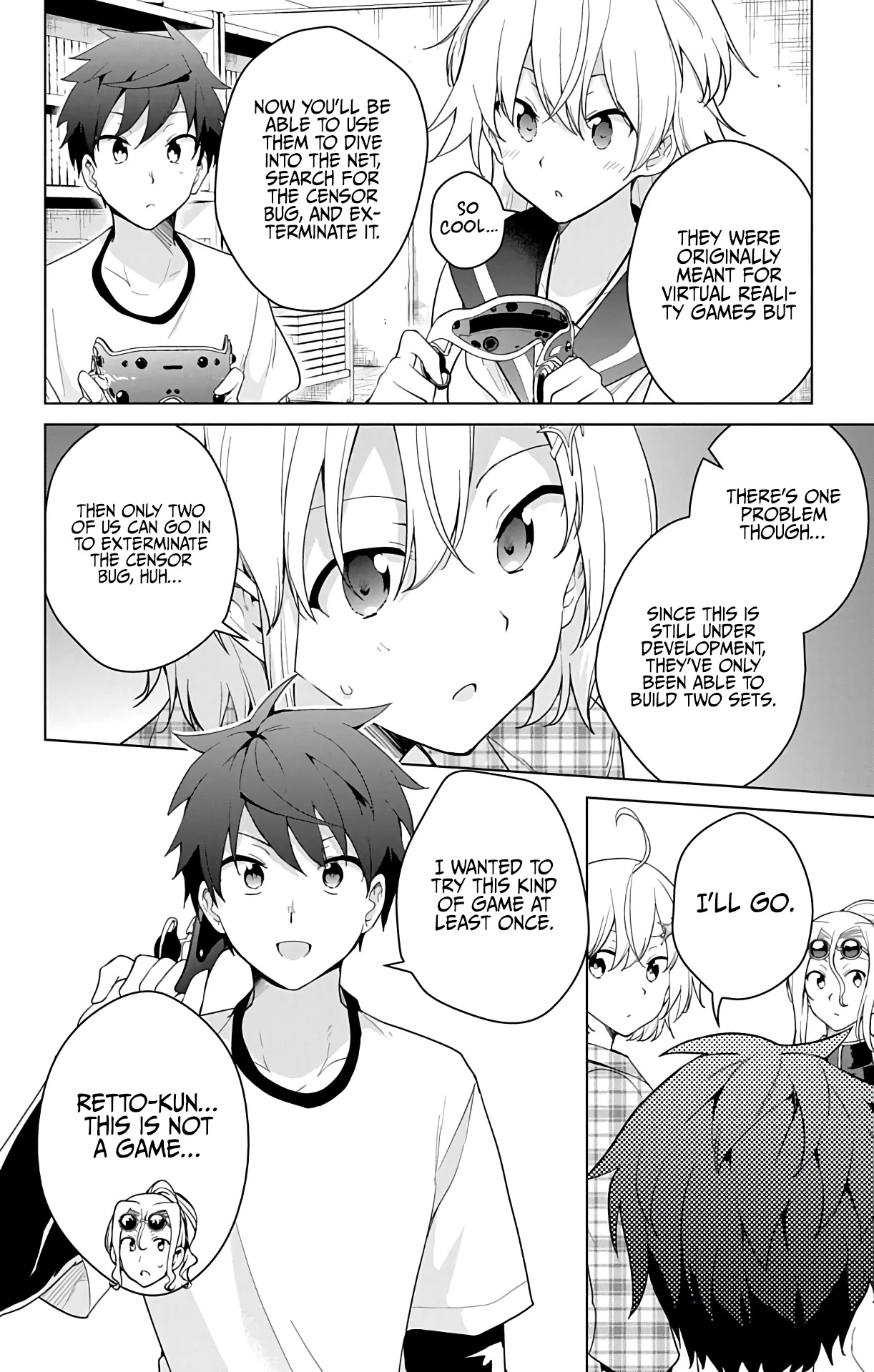 Dokyuu Hentai HxEros Chapter 47 - Page 11