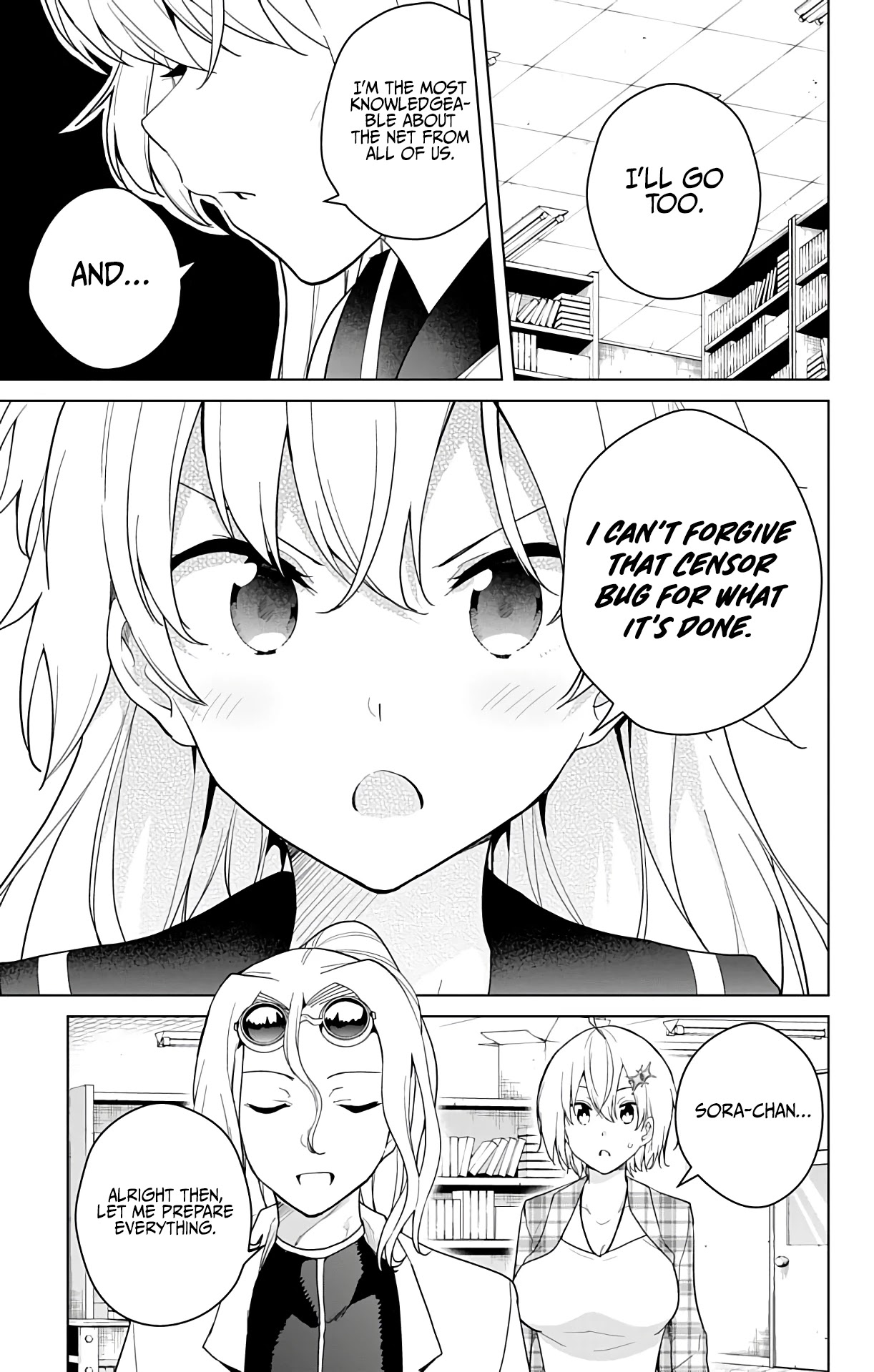 Dokyuu Hentai HxEros Chapter 47 - Page 12