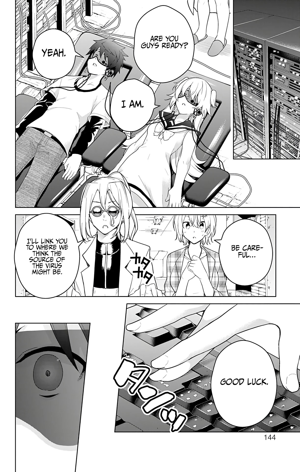 Dokyuu Hentai HxEros Chapter 47 - Page 13
