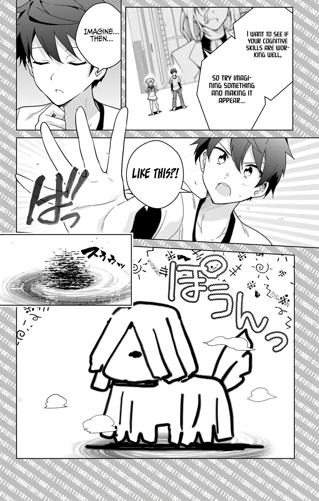 Dokyuu Hentai HxEros Chapter 47 - Page 15