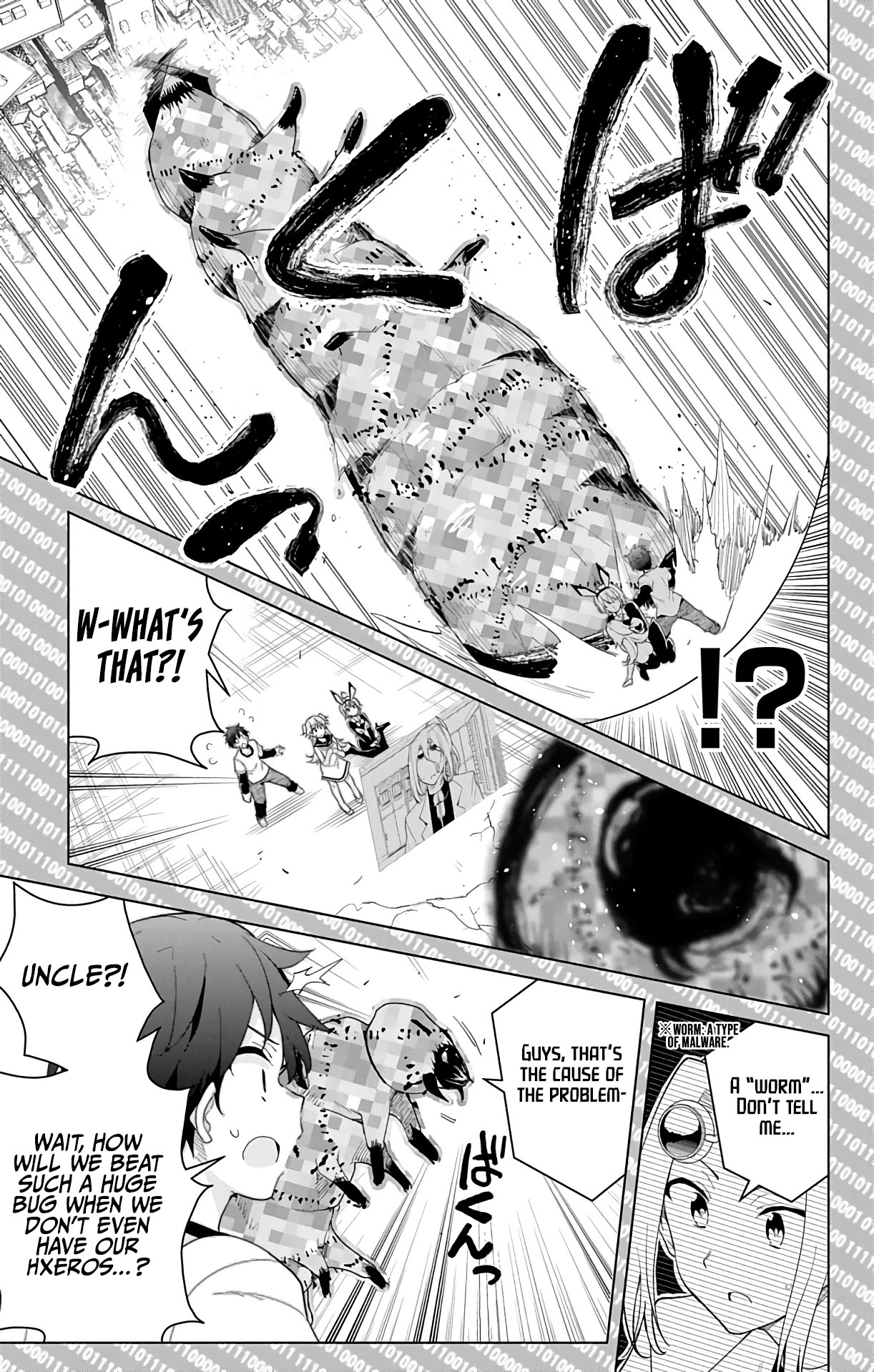 Dokyuu Hentai HxEros Chapter 47 - Page 18