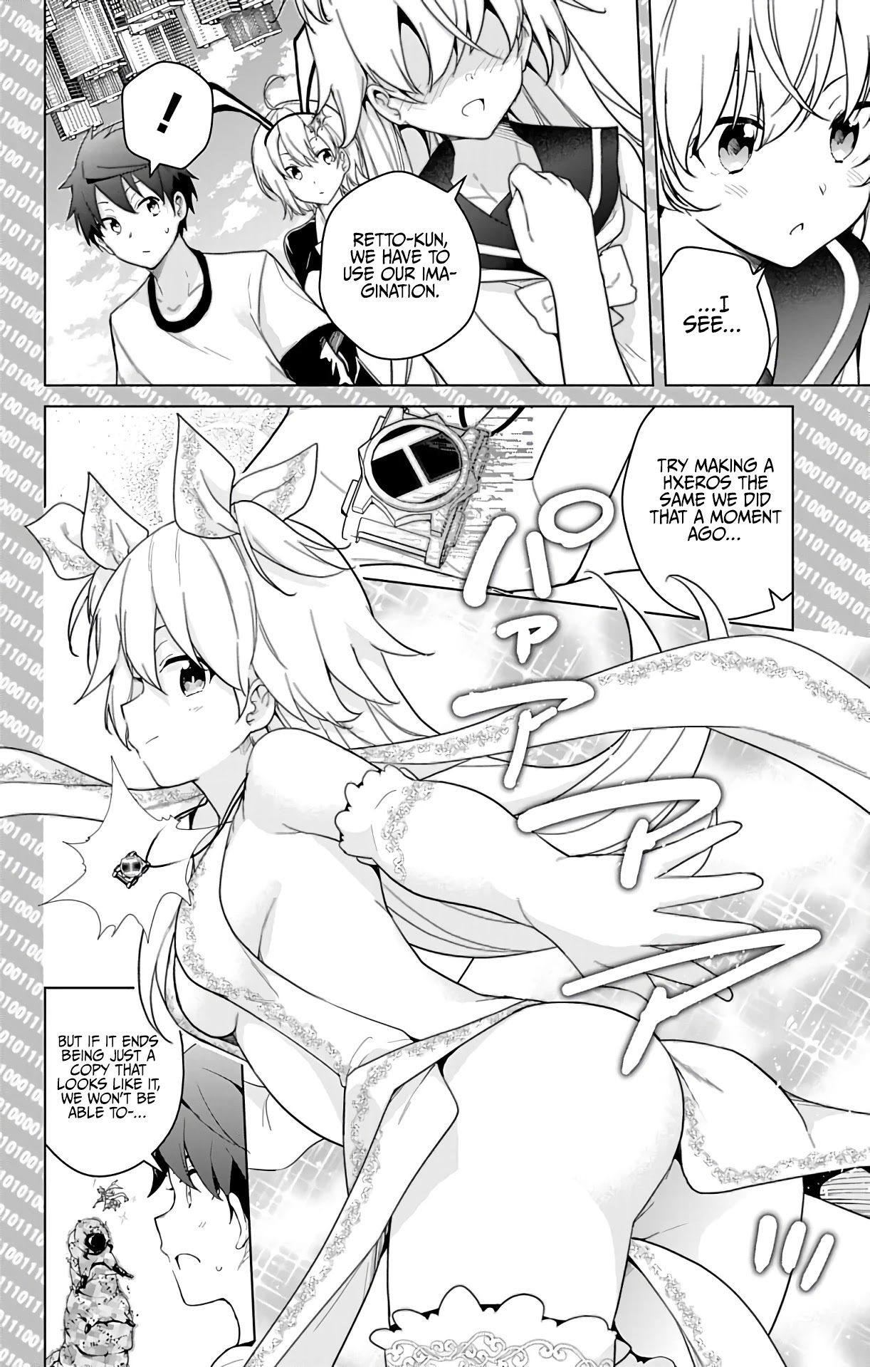 Dokyuu Hentai HxEros Chapter 47 - Page 19
