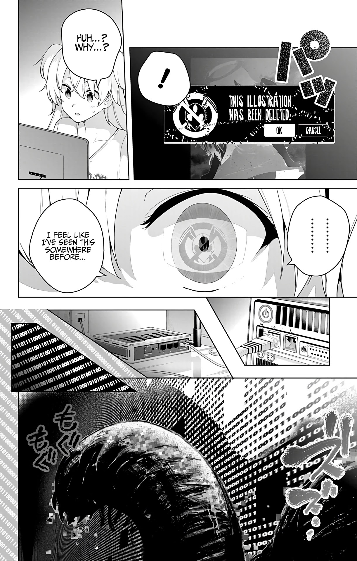 Dokyuu Hentai HxEros Chapter 47 - Page 3