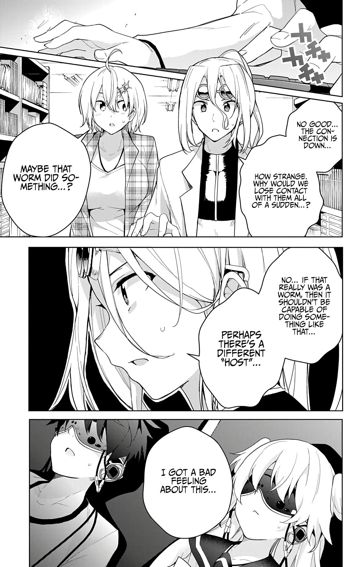 Dokyuu Hentai HxEros Chapter 47 - Page 22