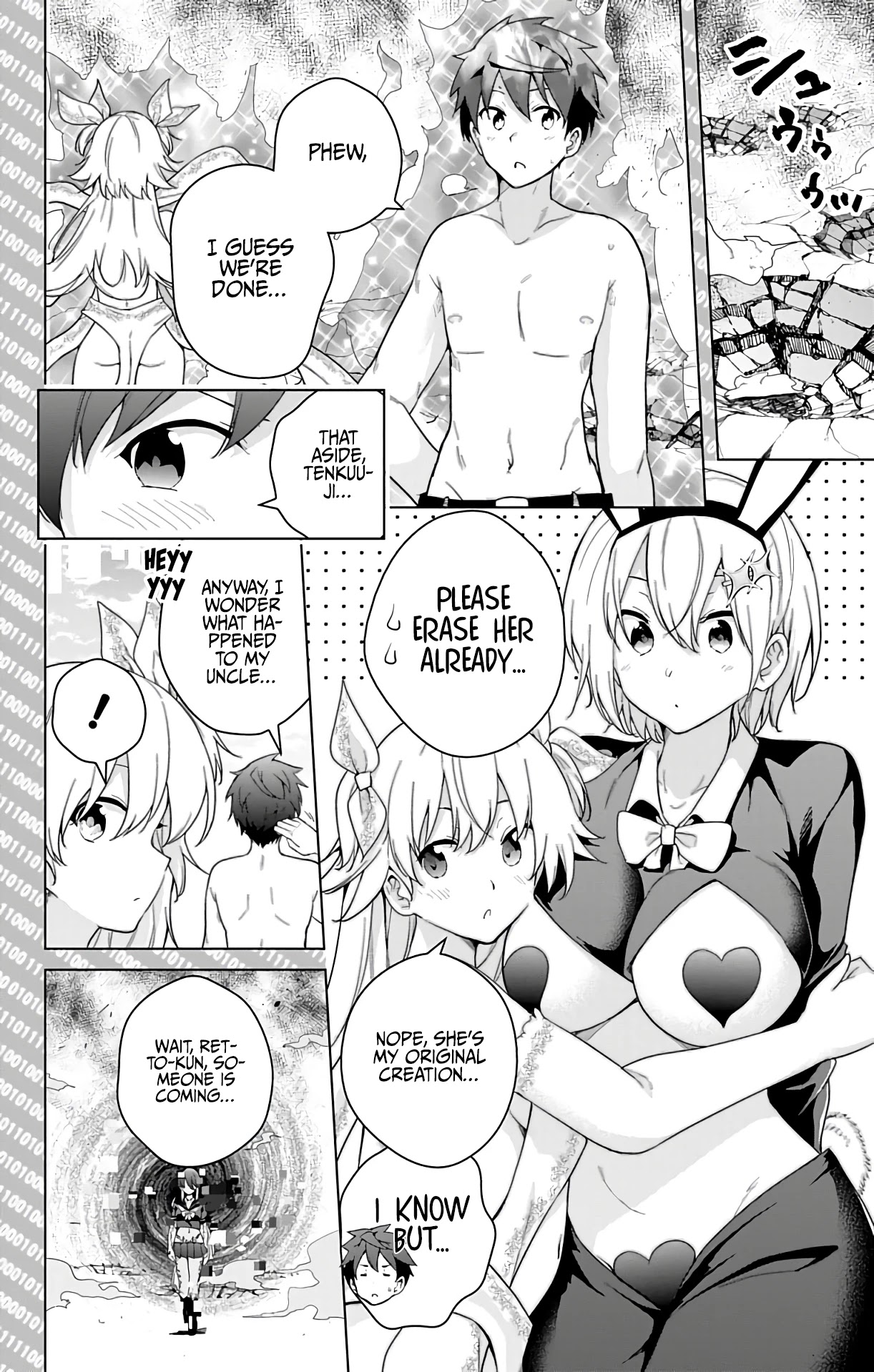 Dokyuu Hentai HxEros Chapter 47 - Page 23