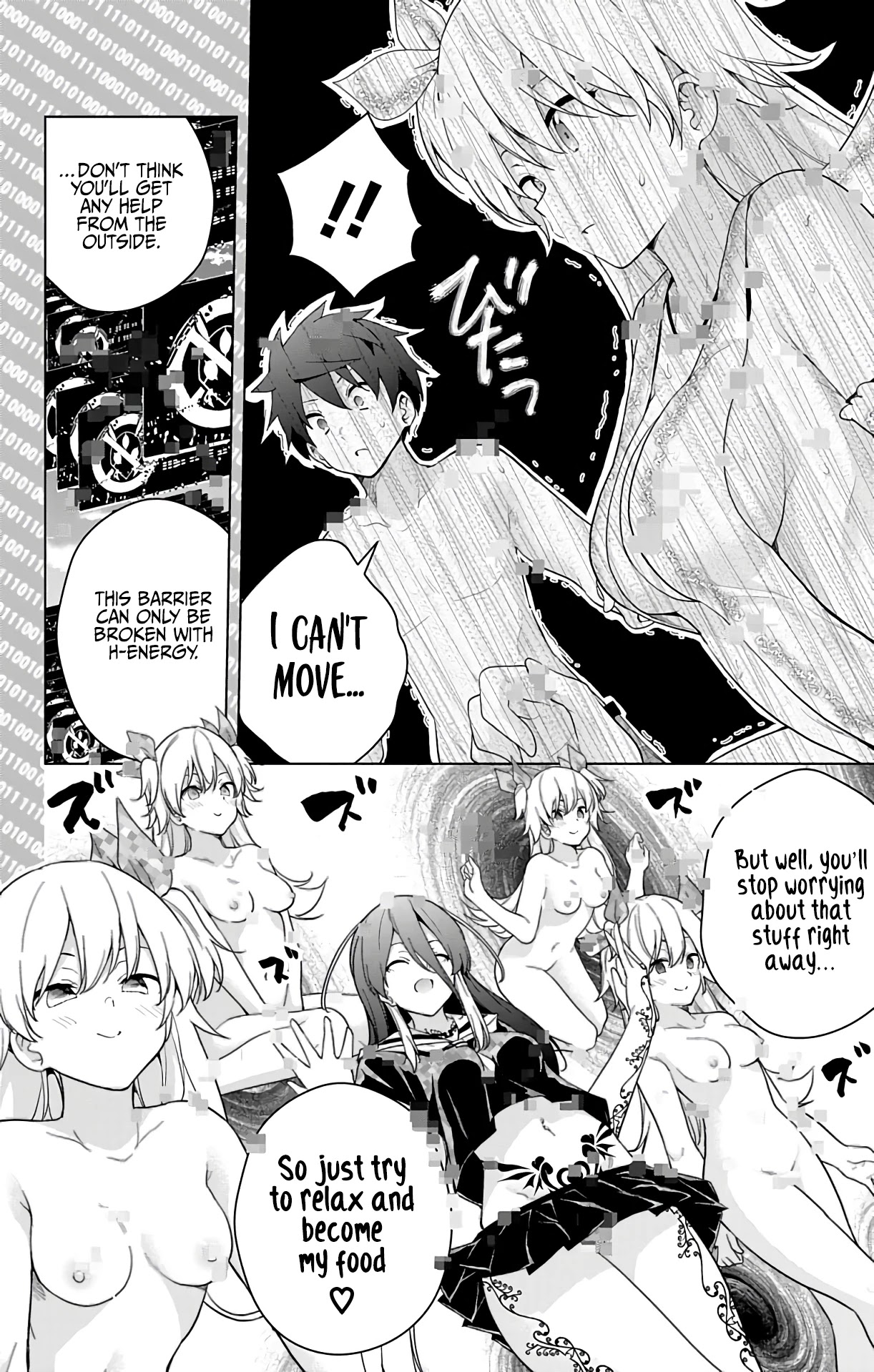 Dokyuu Hentai HxEros Chapter 47 - Page 25