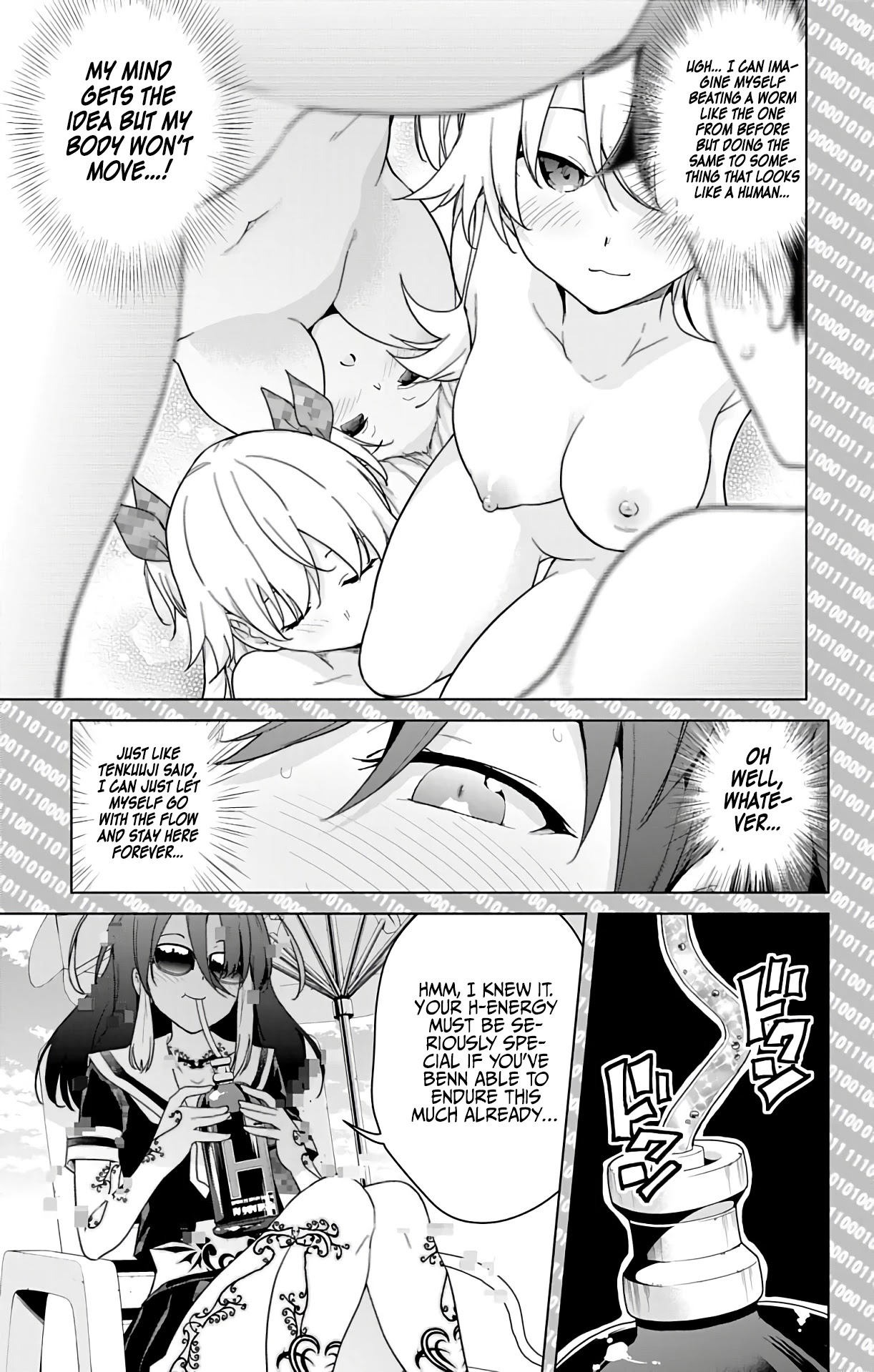 Dokyuu Hentai HxEros Chapter 47 - Page 30