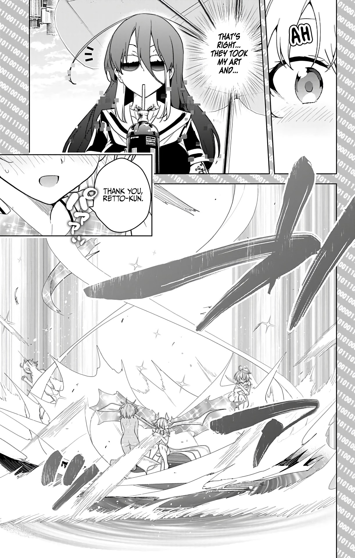 Dokyuu Hentai HxEros Chapter 47 - Page 32