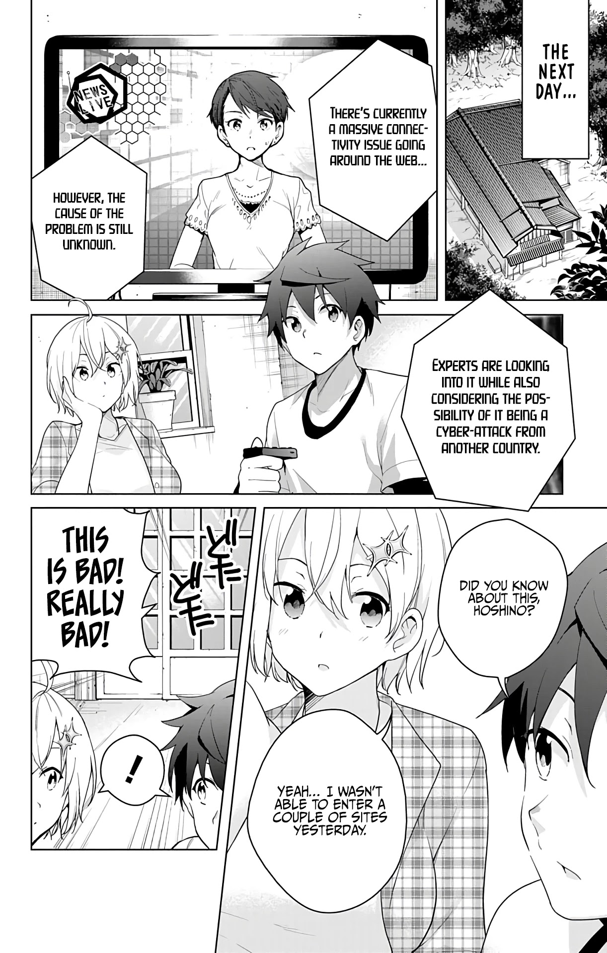 Dokyuu Hentai HxEros Chapter 47 - Page 5