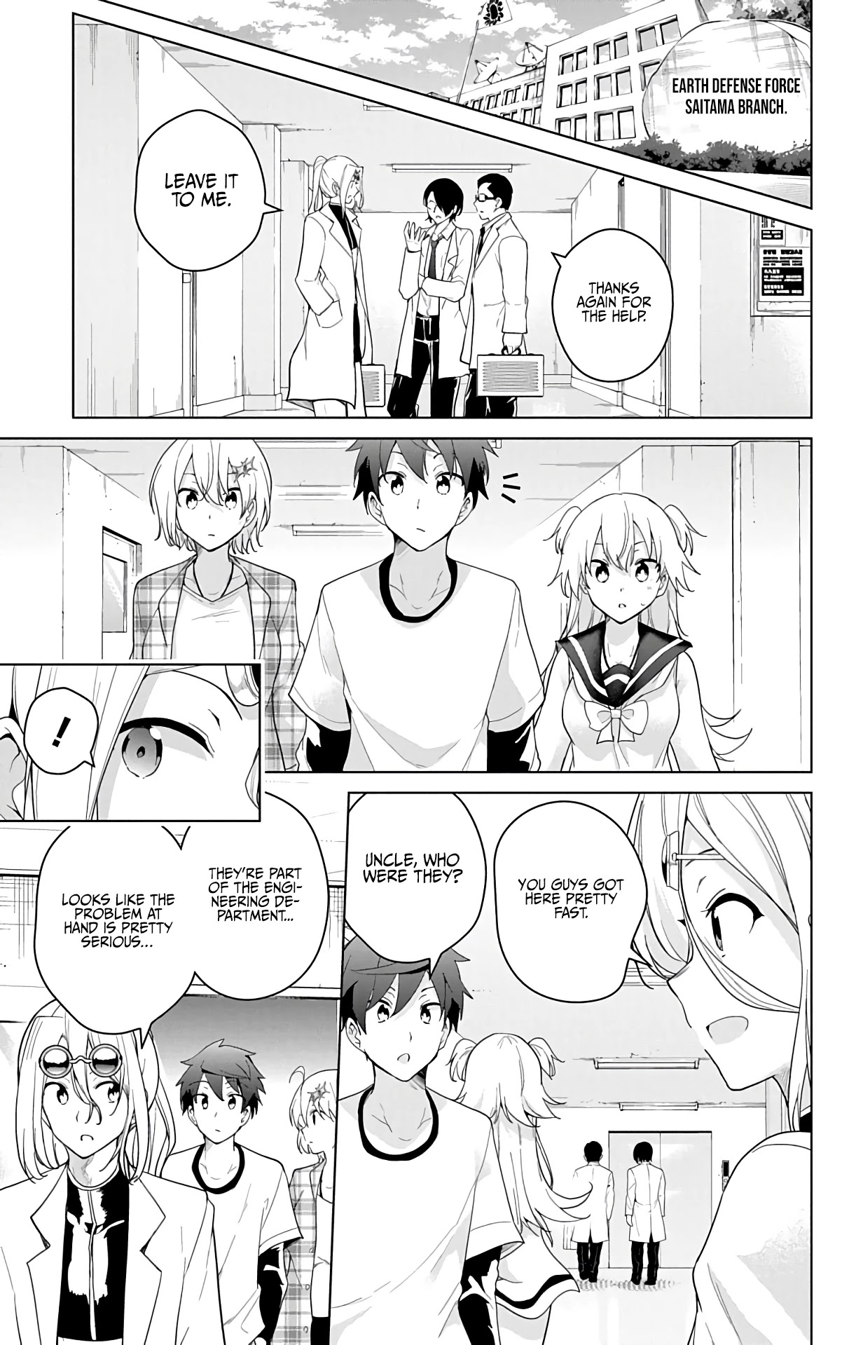 Dokyuu Hentai HxEros Chapter 47 - Page 8