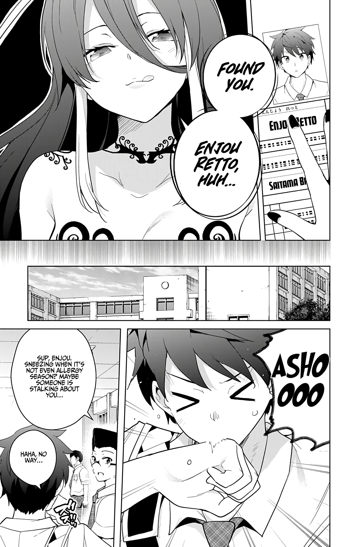 Dokyuu Hentai HxEros Chapter 48 - Page 12