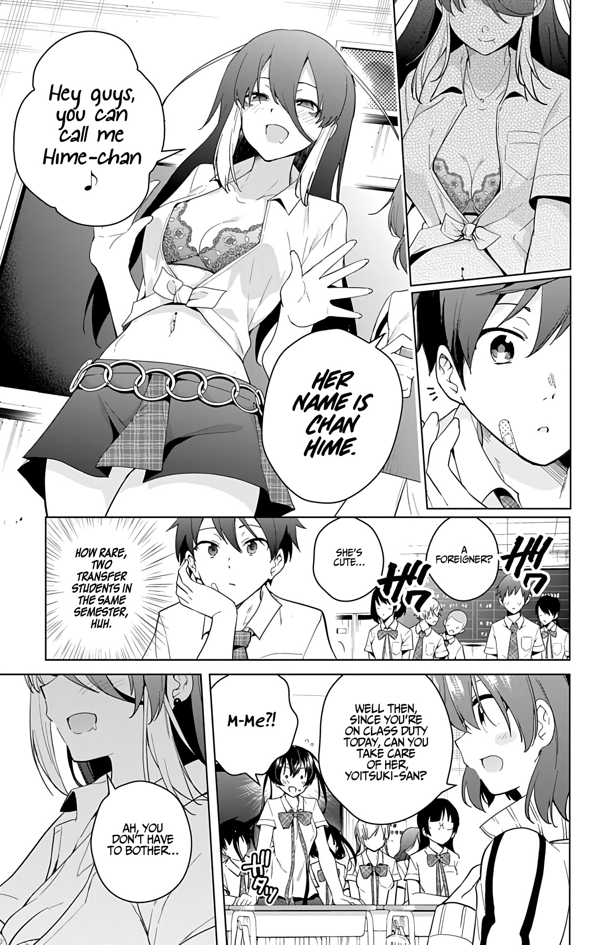 Dokyuu Hentai HxEros Chapter 48 - Page 14
