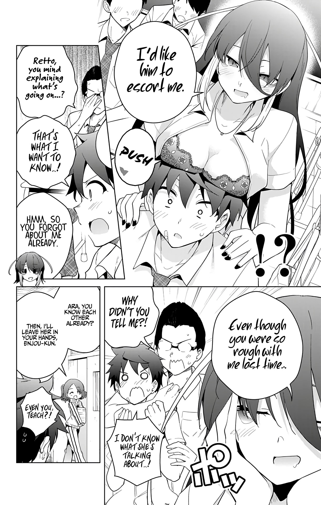 Dokyuu Hentai HxEros Chapter 48 - Page 15
