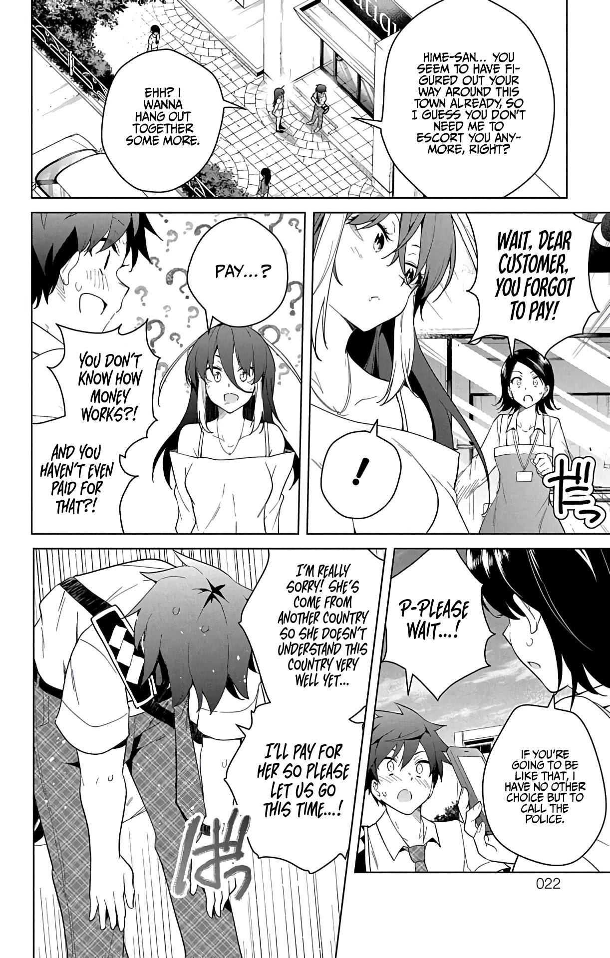 Dokyuu Hentai HxEros Chapter 48 - Page 19