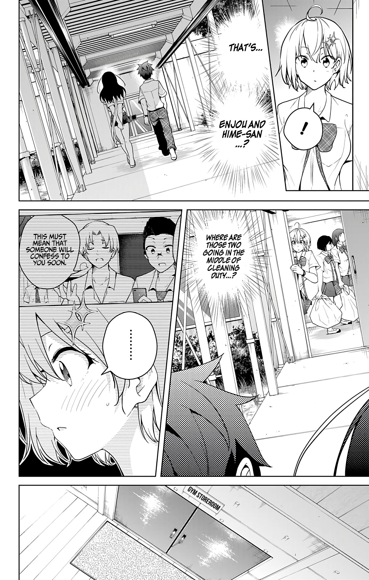 Dokyuu Hentai HxEros Chapter 48 - Page 23