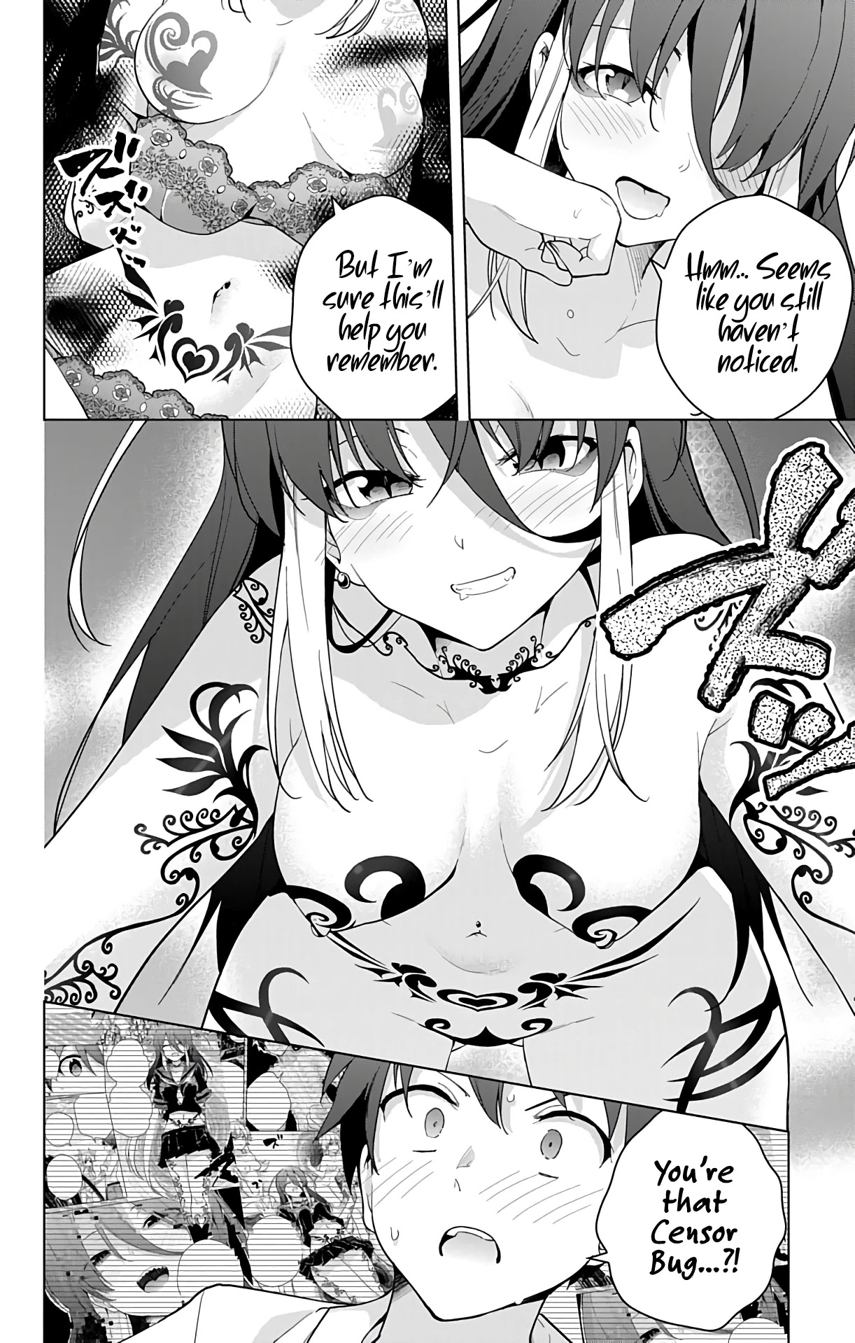 Dokyuu Hentai HxEros Chapter 48 - Page 27