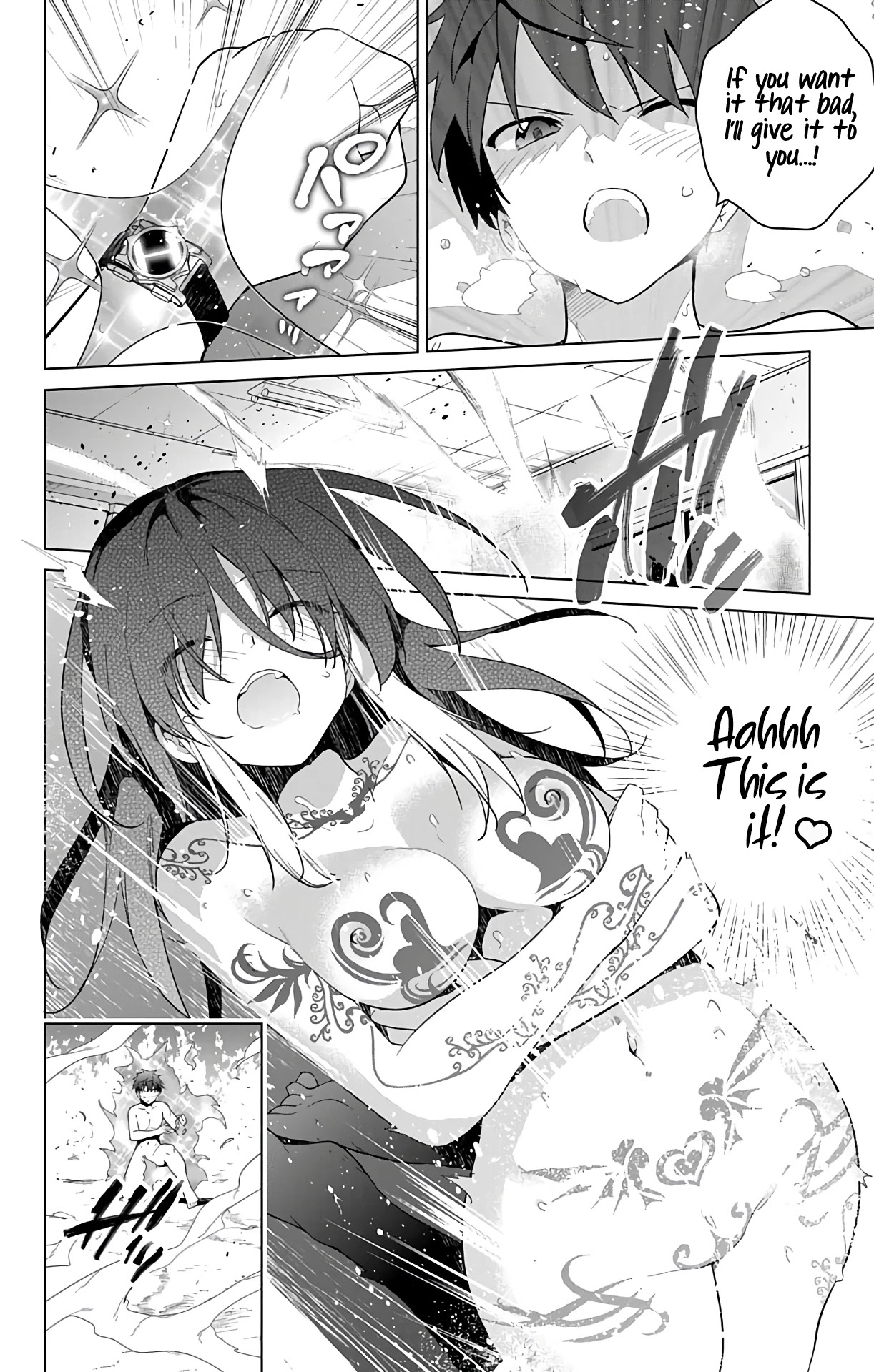 Dokyuu Hentai HxEros Chapter 48 - Page 29