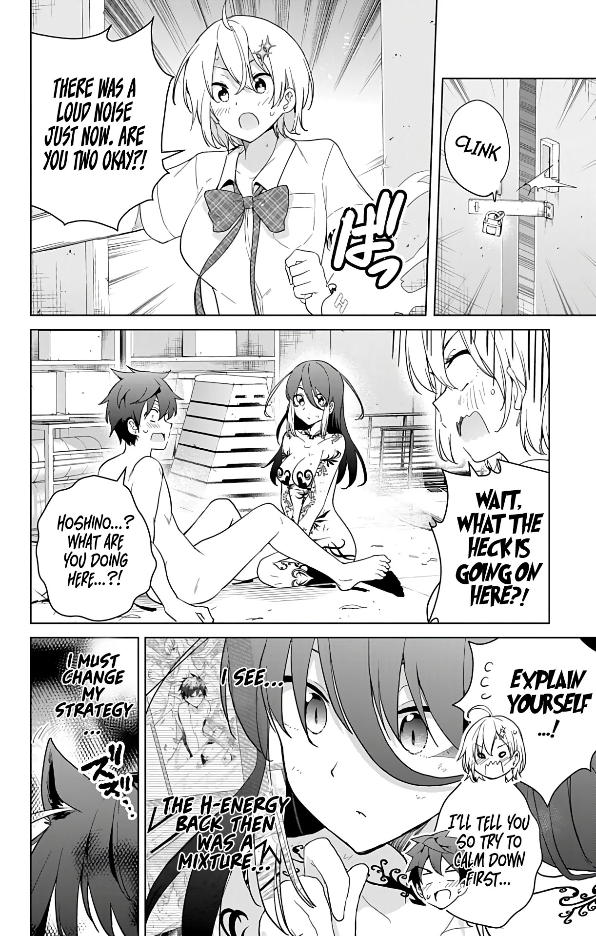 Dokyuu Hentai HxEros Chapter 48 - Page 31