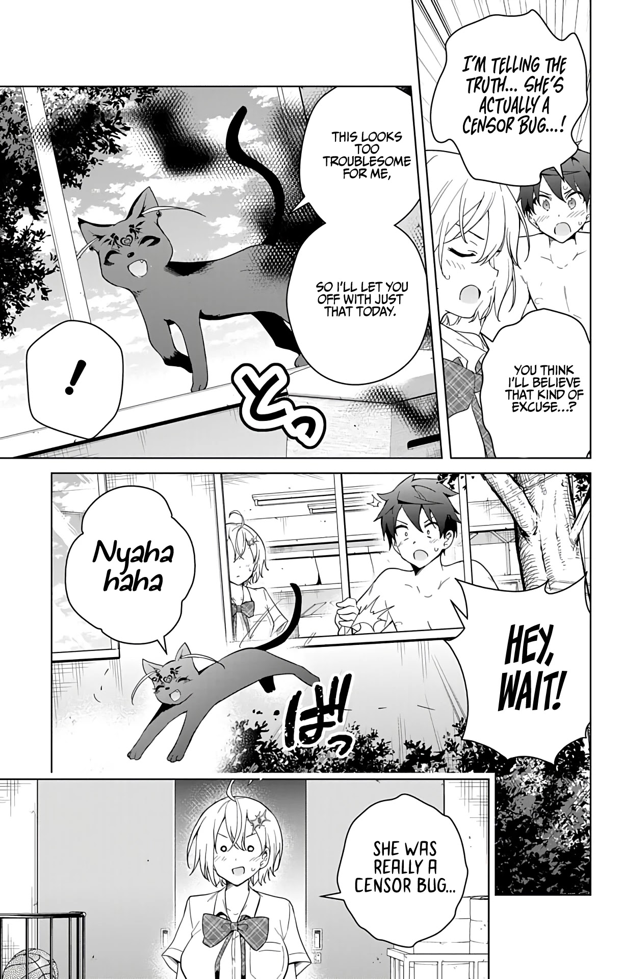 Dokyuu Hentai HxEros Chapter 48 - Page 32