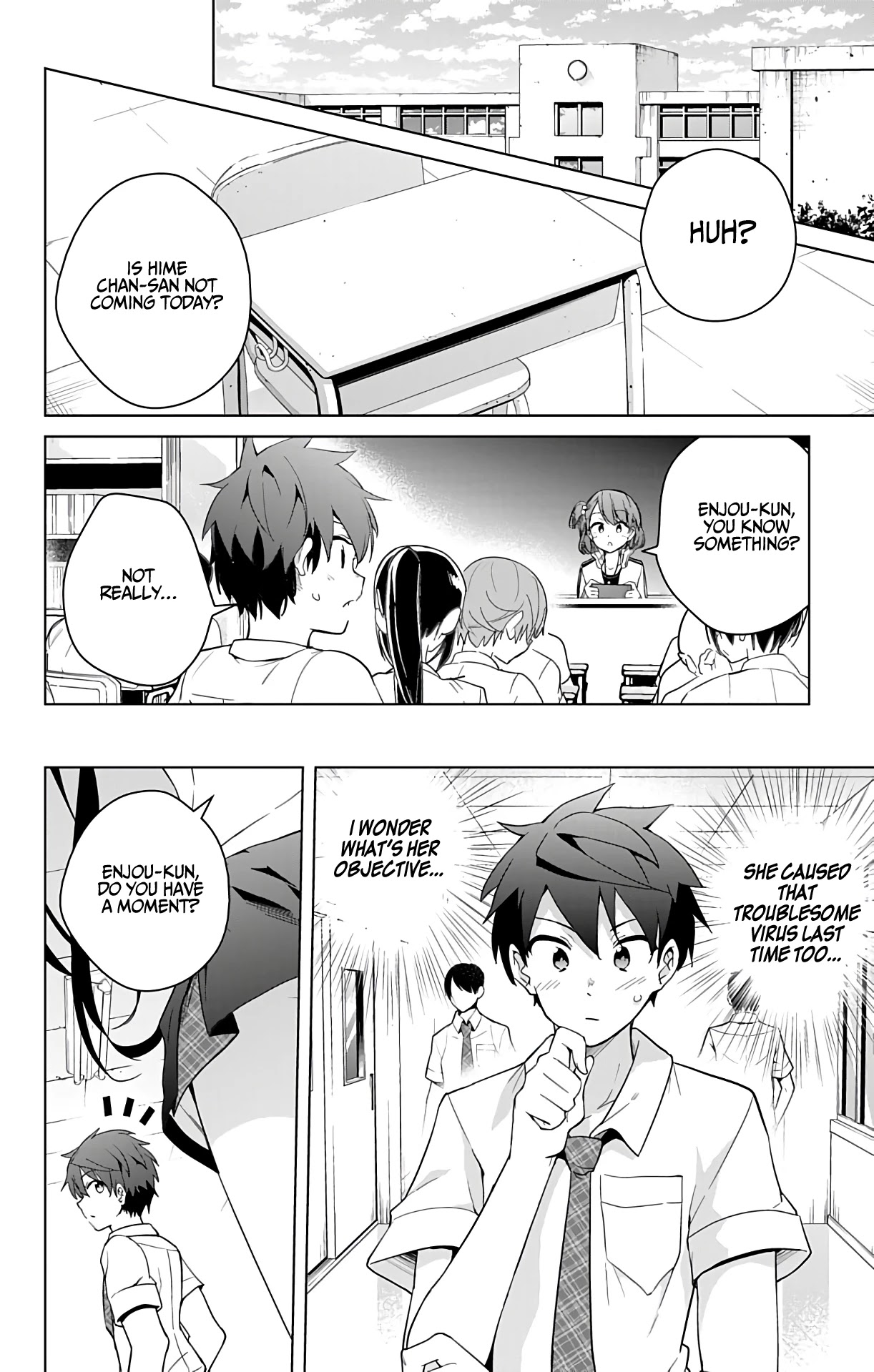 Dokyuu Hentai HxEros Chapter 48 - Page 33