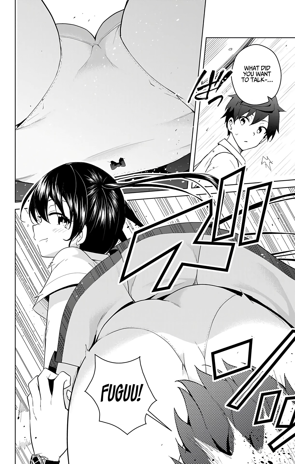 Dokyuu Hentai HxEros Chapter 48 - Page 35