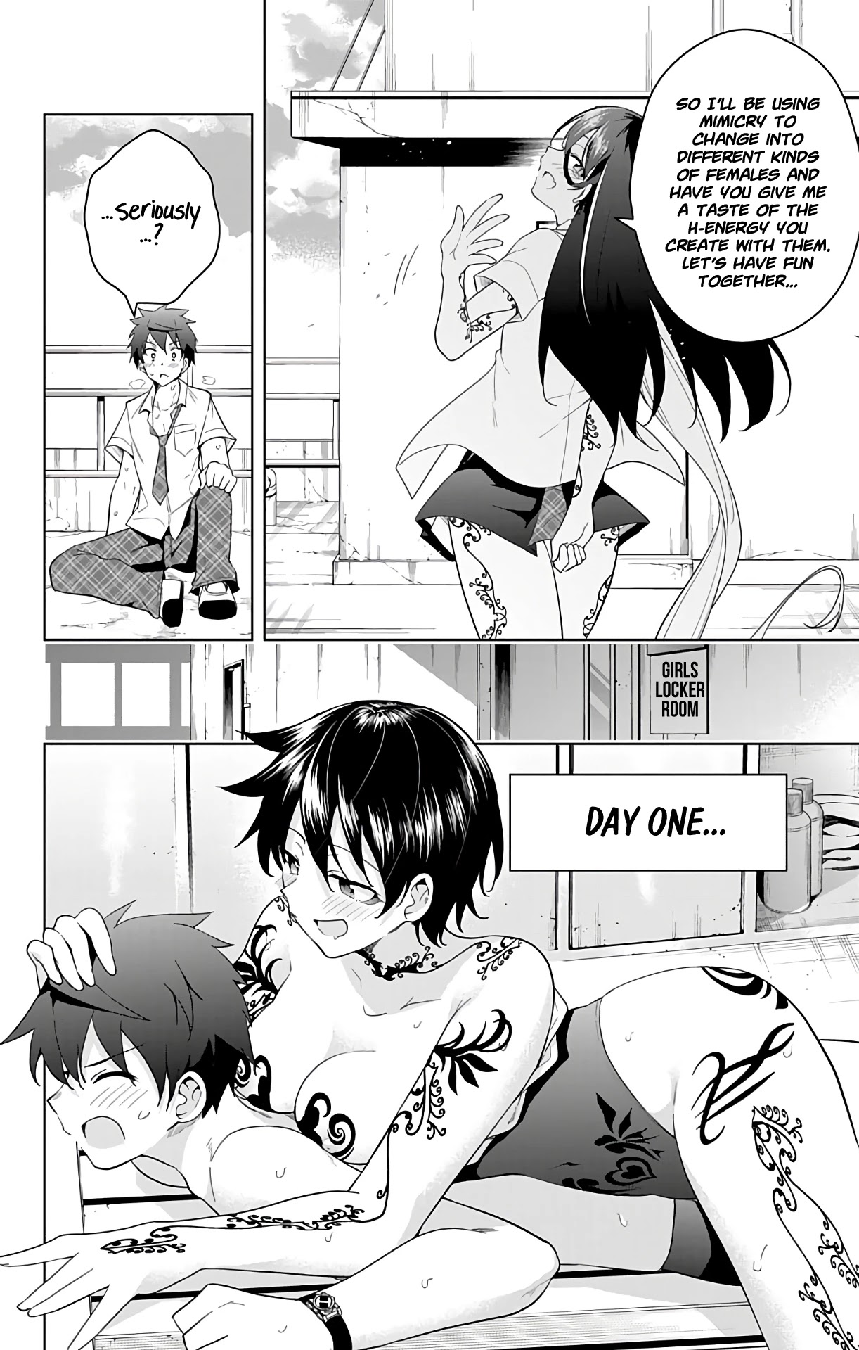 Dokyuu Hentai HxEros Chapter 48 - Page 39