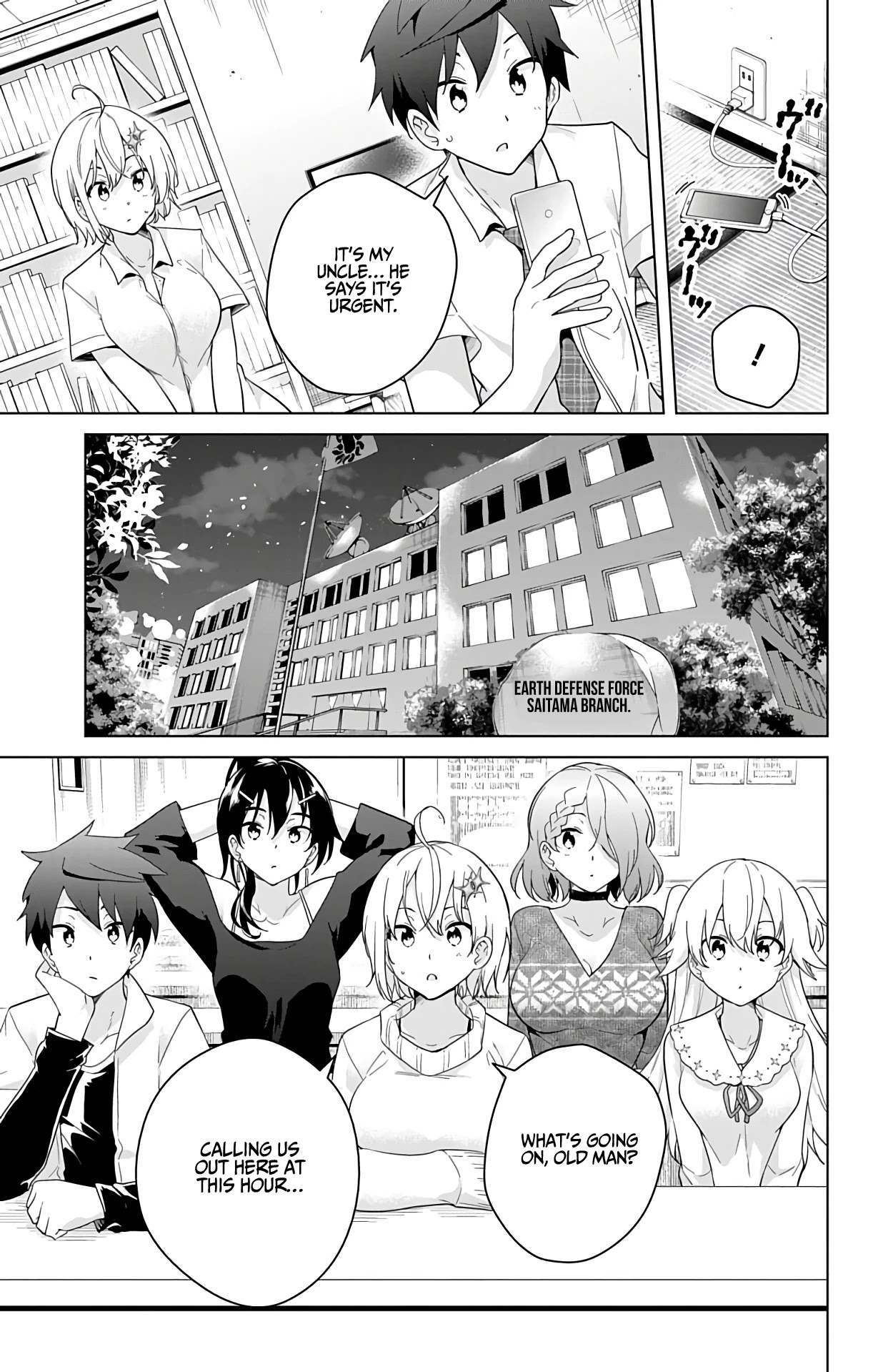 Dokyuu Hentai HxEros Chapter 48 - Page 51
