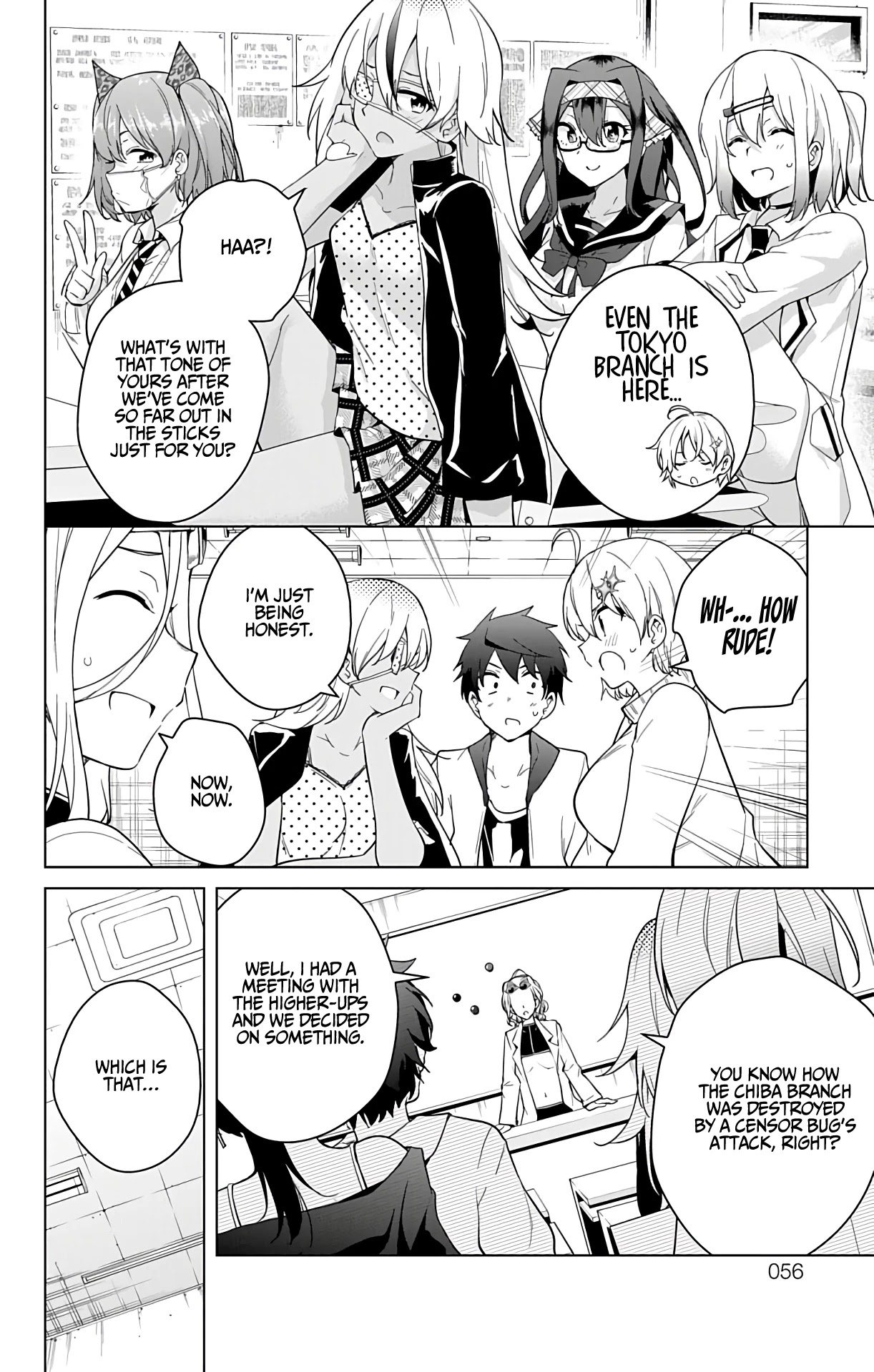 Dokyuu Hentai HxEros Chapter 48 - Page 52