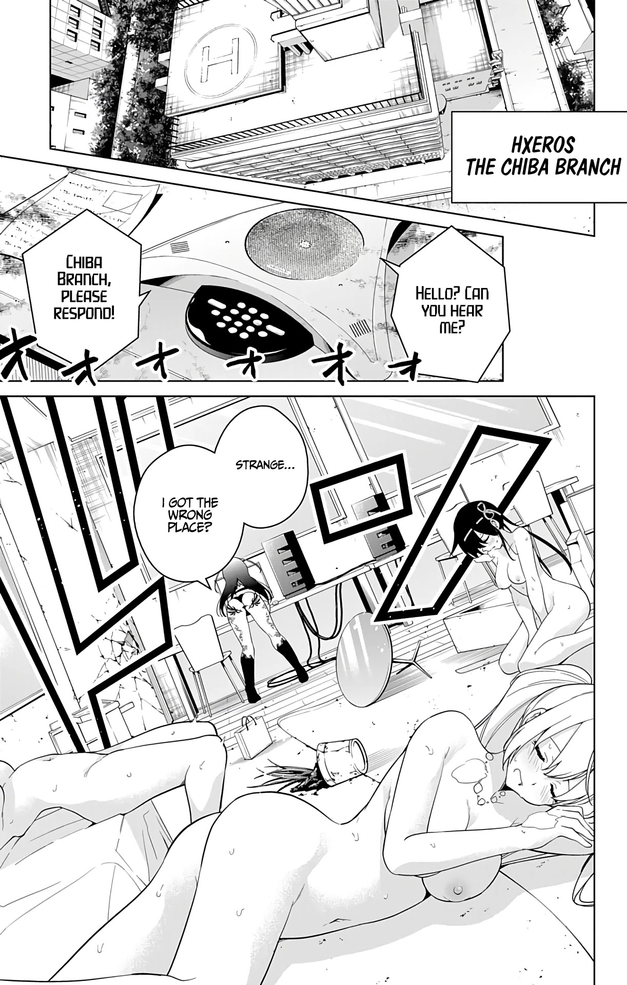 Dokyuu Hentai HxEros Chapter 48 - Page 10