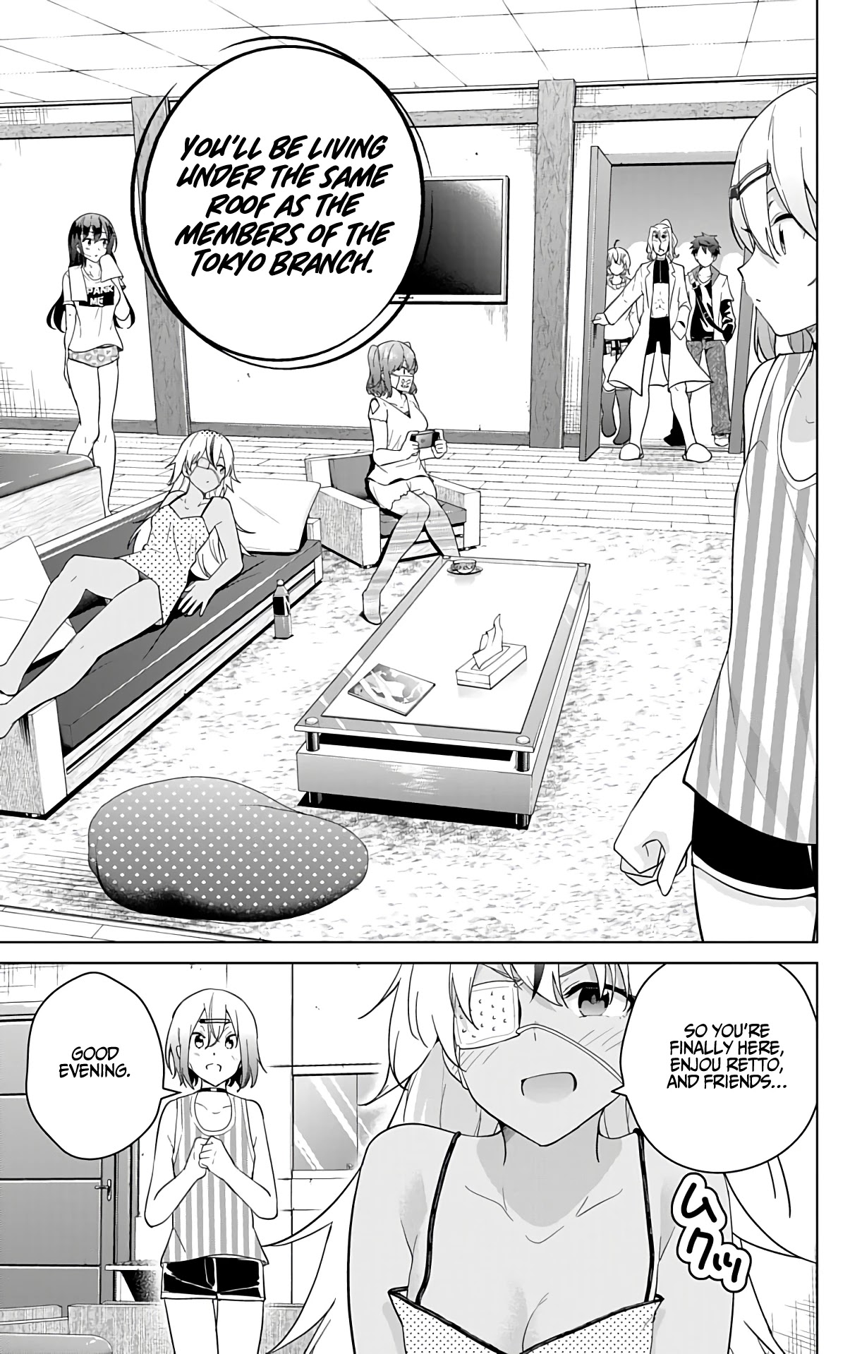 Dokyuu Hentai HxEros Chapter 49 - Page 11