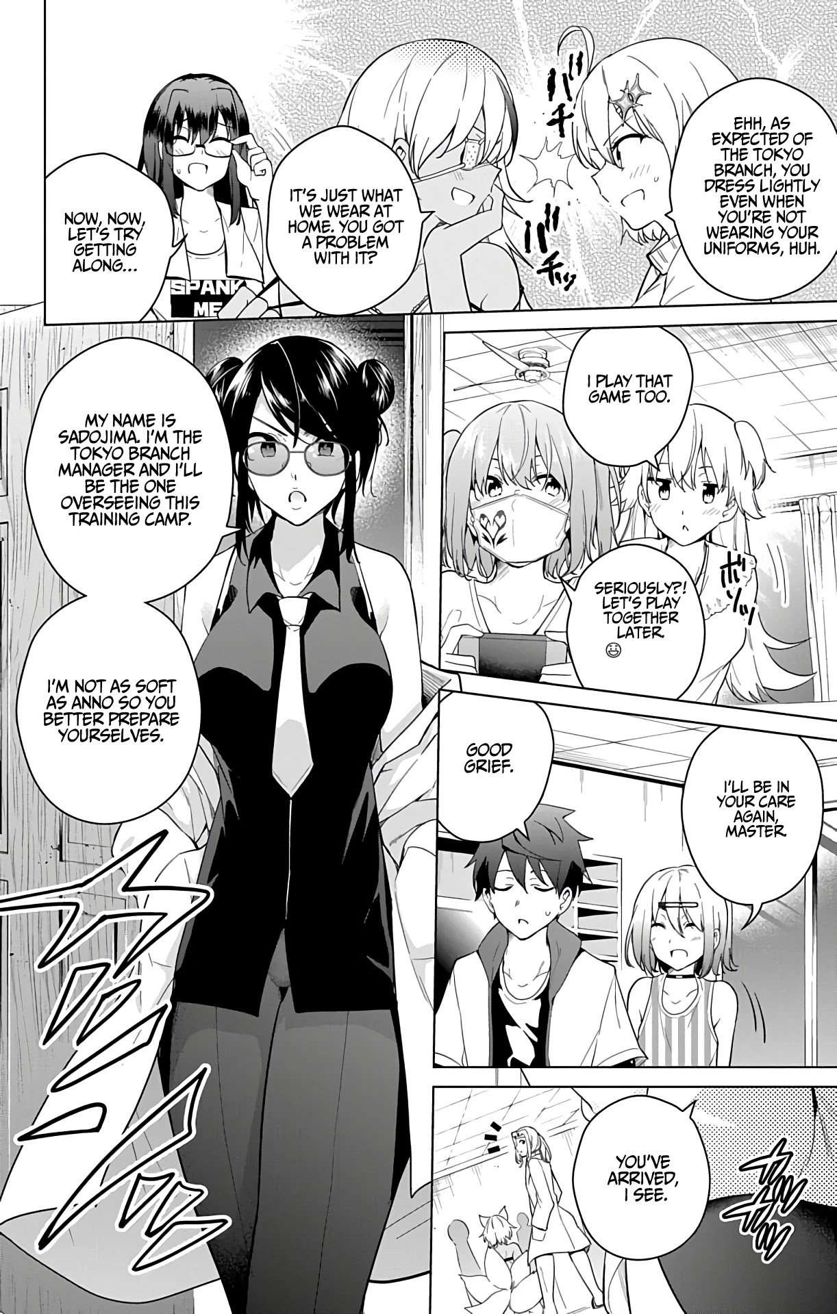 Dokyuu Hentai HxEros Chapter 49 - Page 12