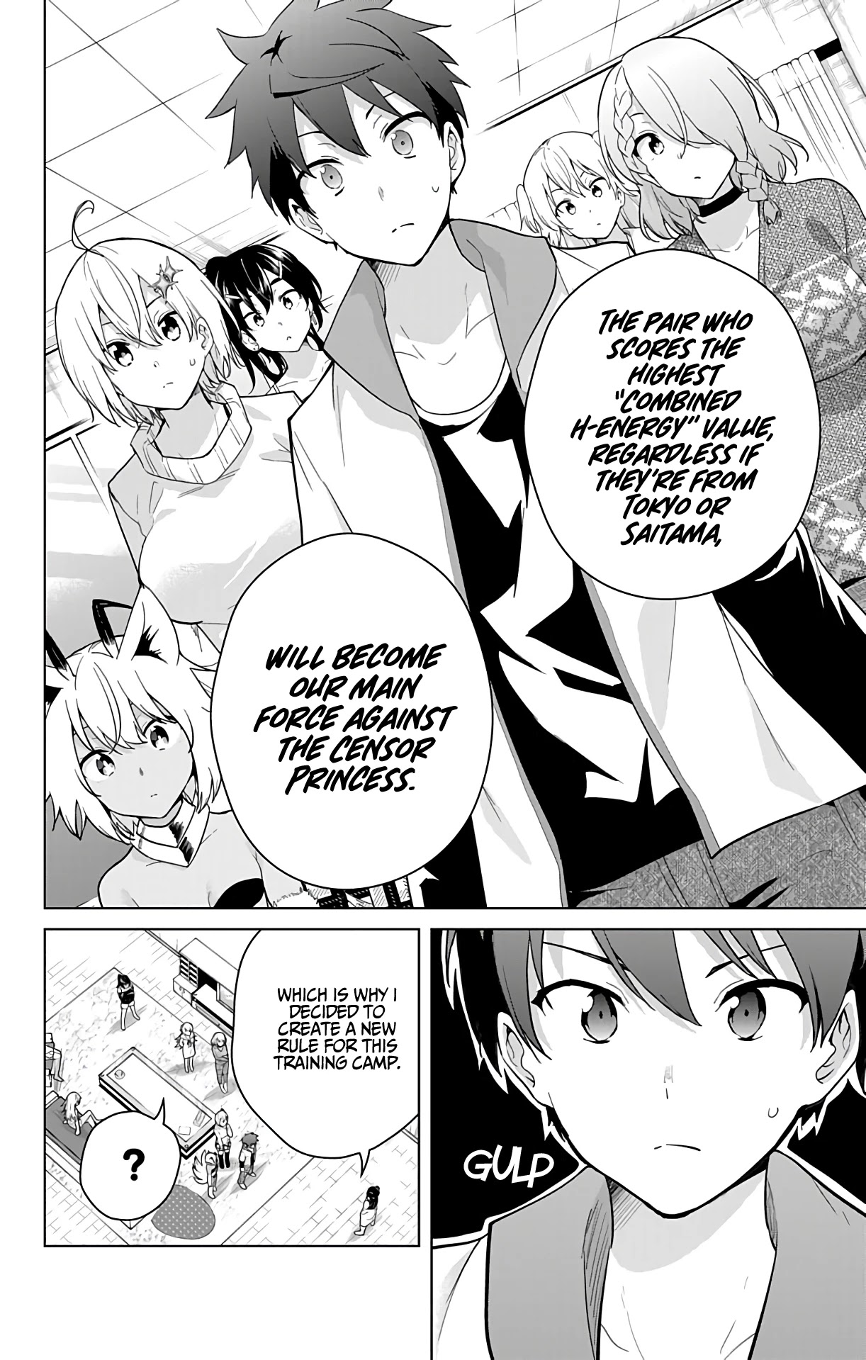 Dokyuu Hentai HxEros Chapter 49 - Page 14