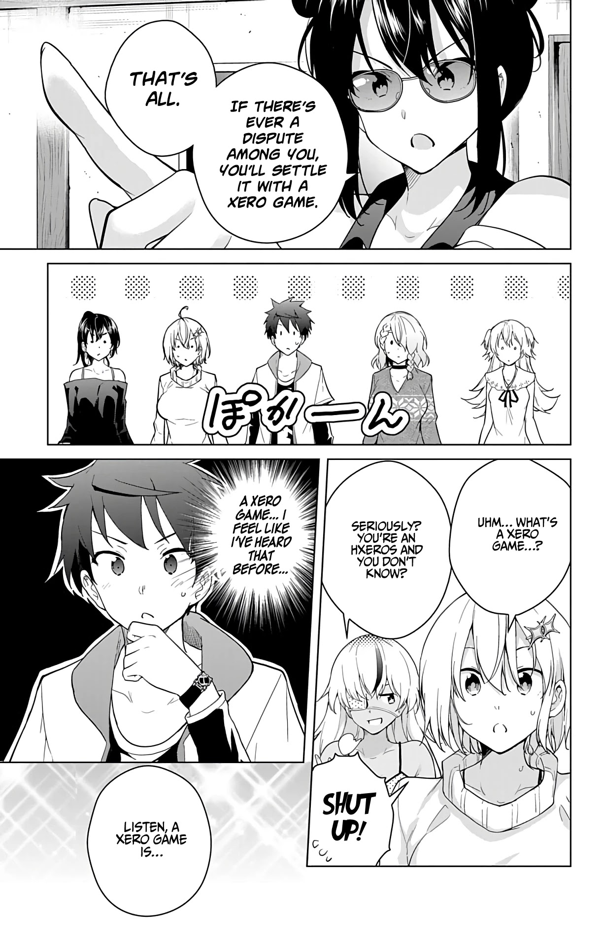 Dokyuu Hentai HxEros Chapter 49 - Page 15