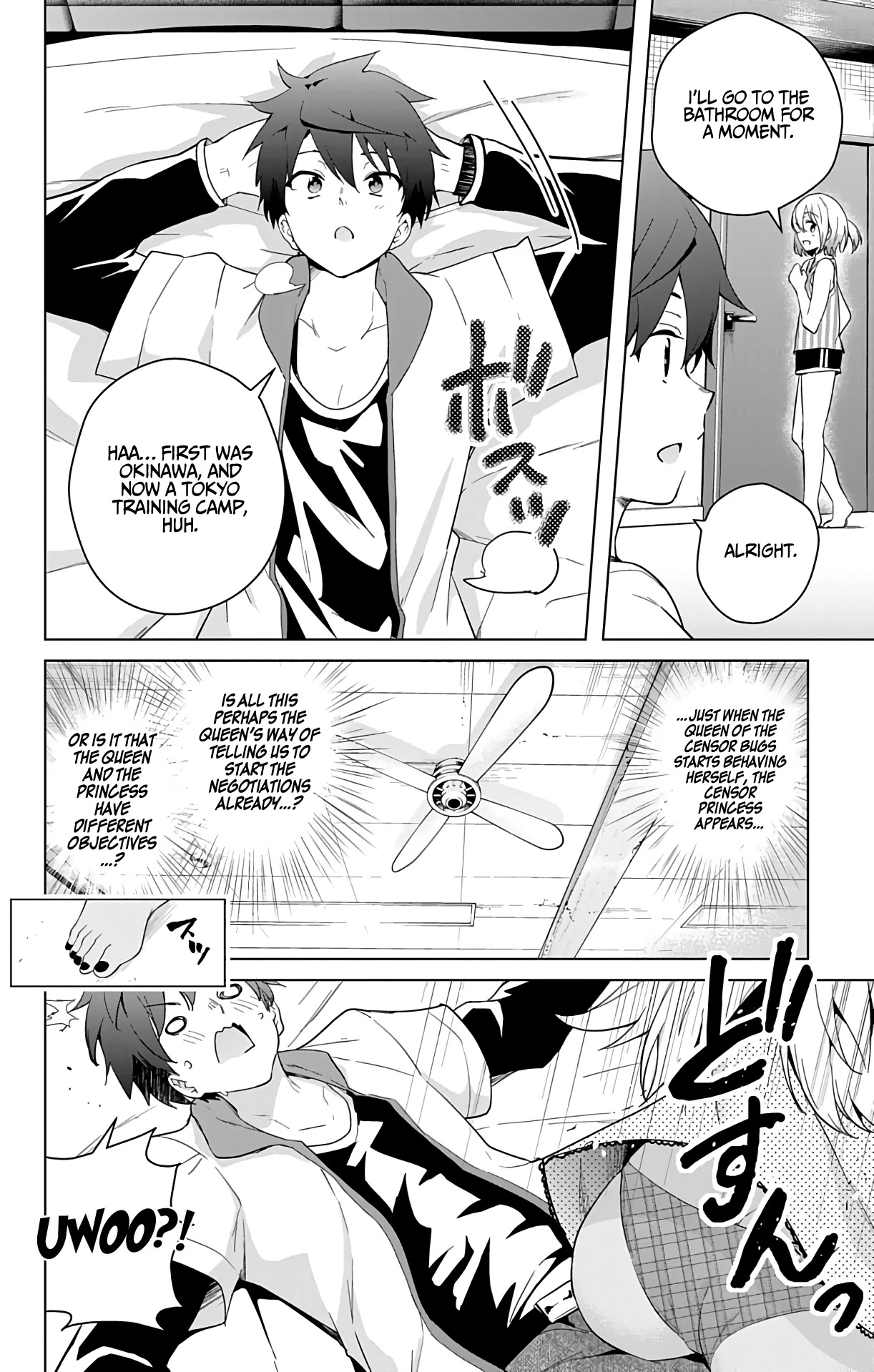 Dokyuu Hentai HxEros Chapter 49 - Page 18