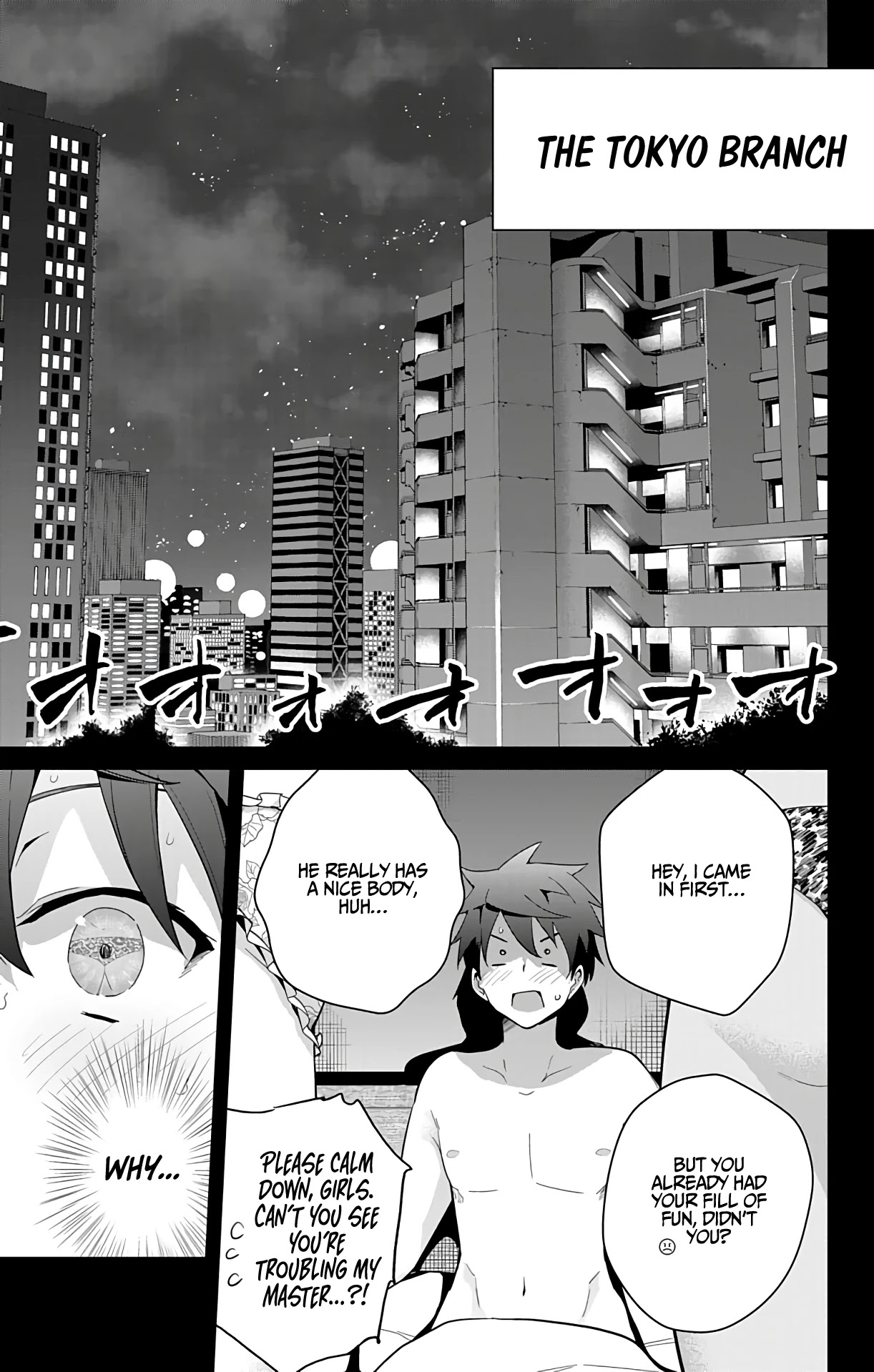 Dokyuu Hentai HxEros Chapter 49 - Page 3