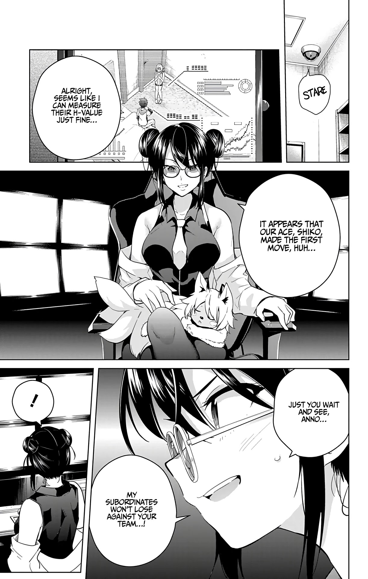 Dokyuu Hentai HxEros Chapter 49 - Page 21