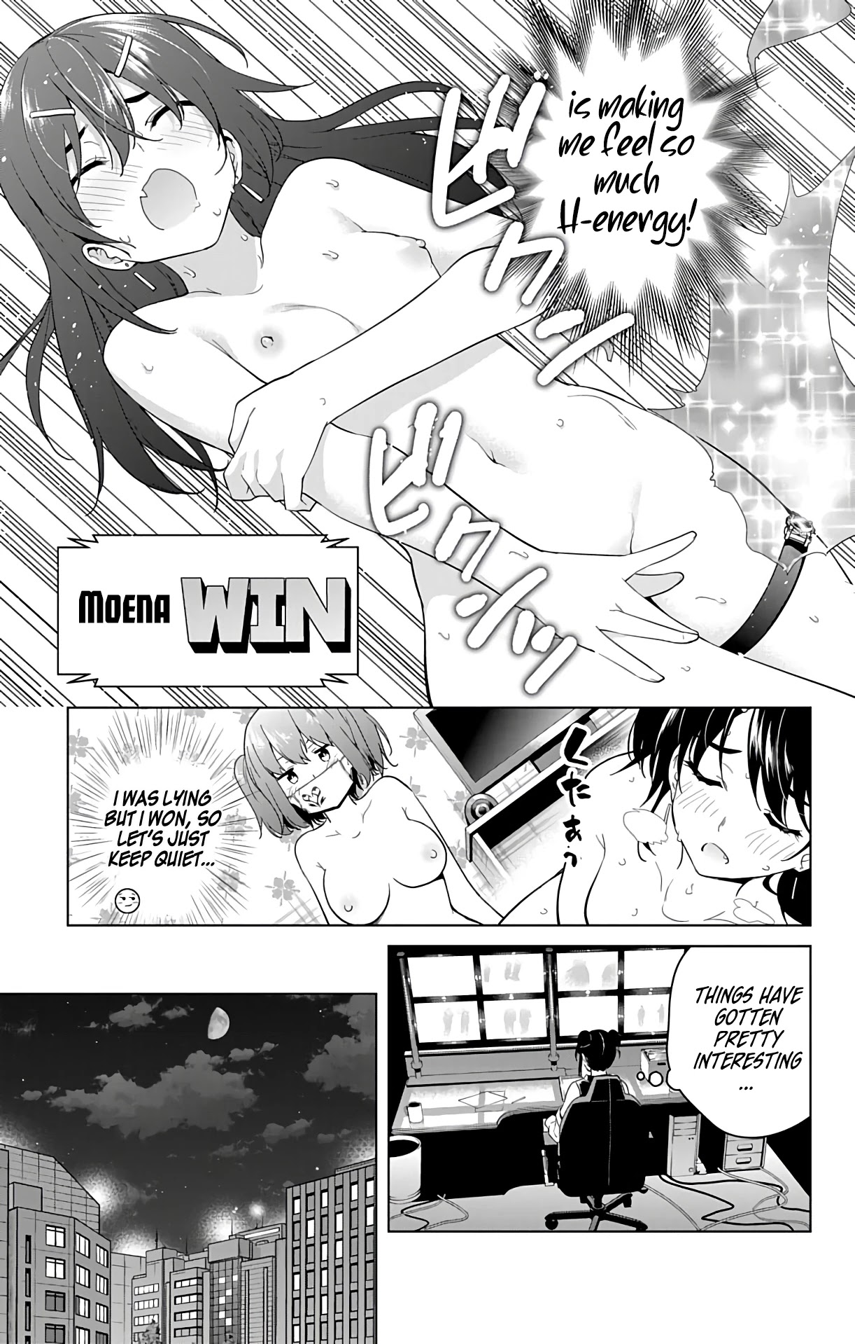 Dokyuu Hentai HxEros Chapter 49 - Page 25