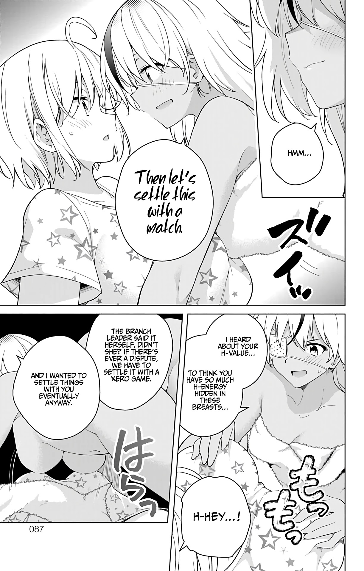 Dokyuu Hentai HxEros Chapter 49 - Page 29