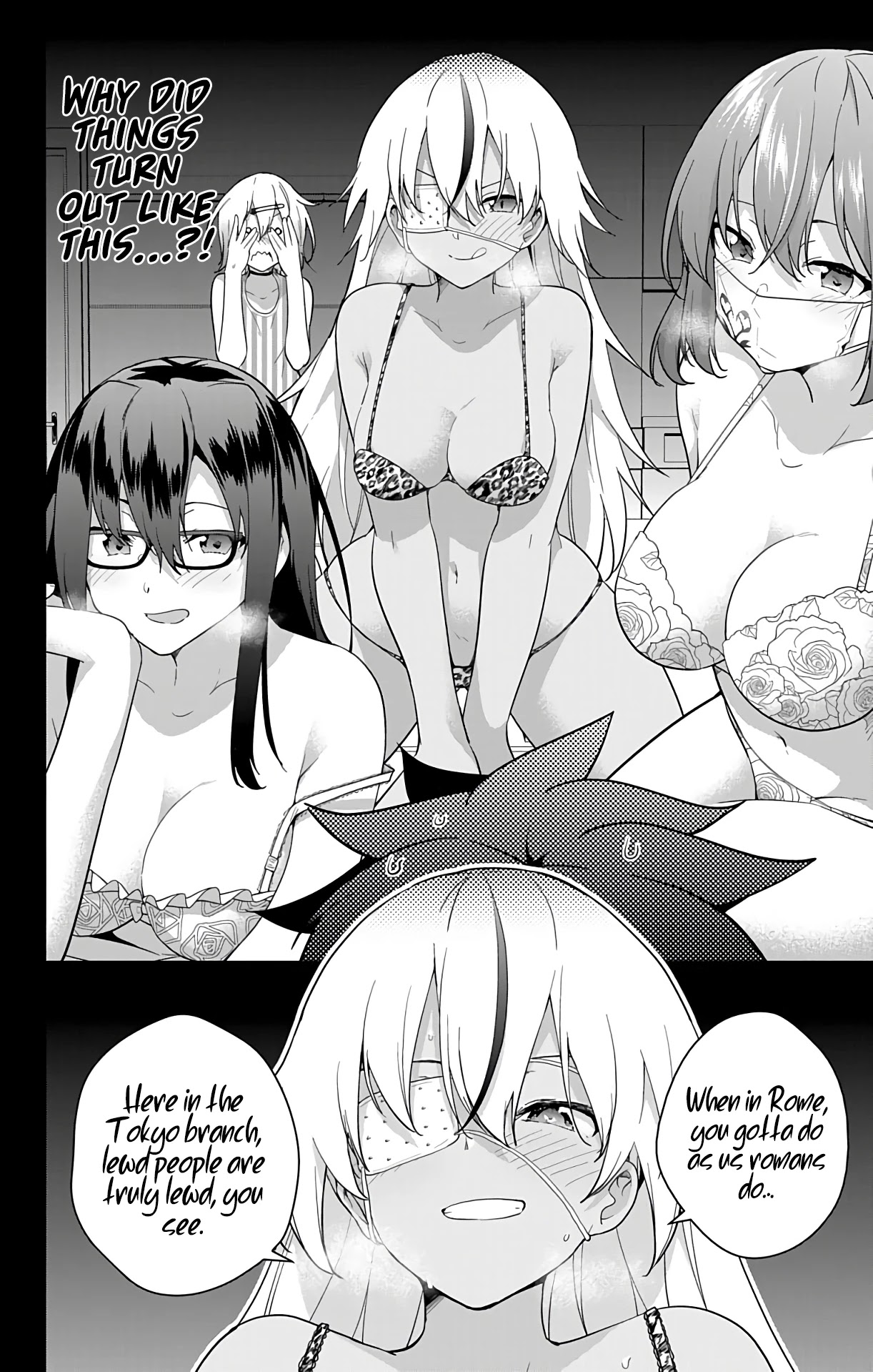 Dokyuu Hentai HxEros Chapter 49 - Page 4