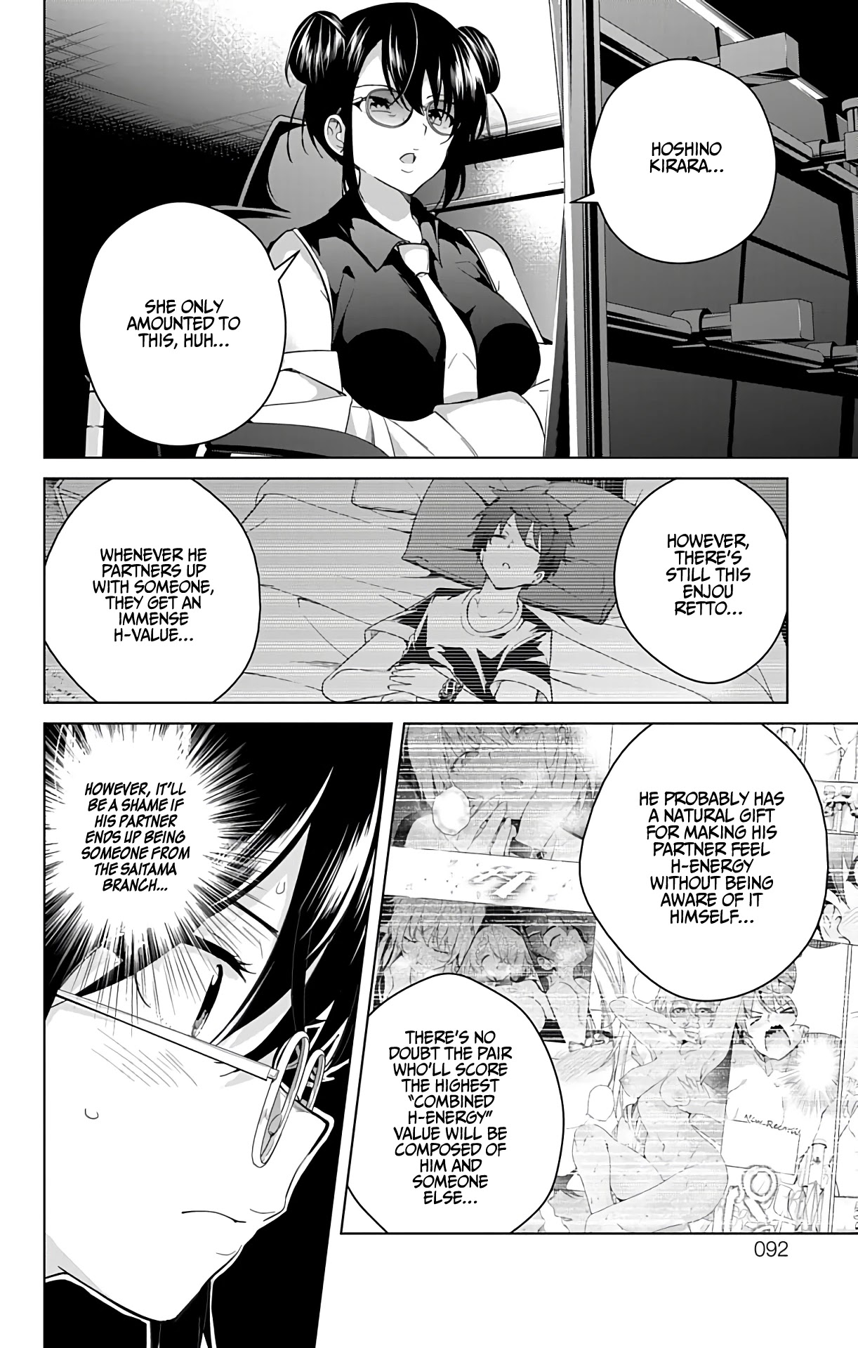 Dokyuu Hentai HxEros Chapter 49 - Page 34