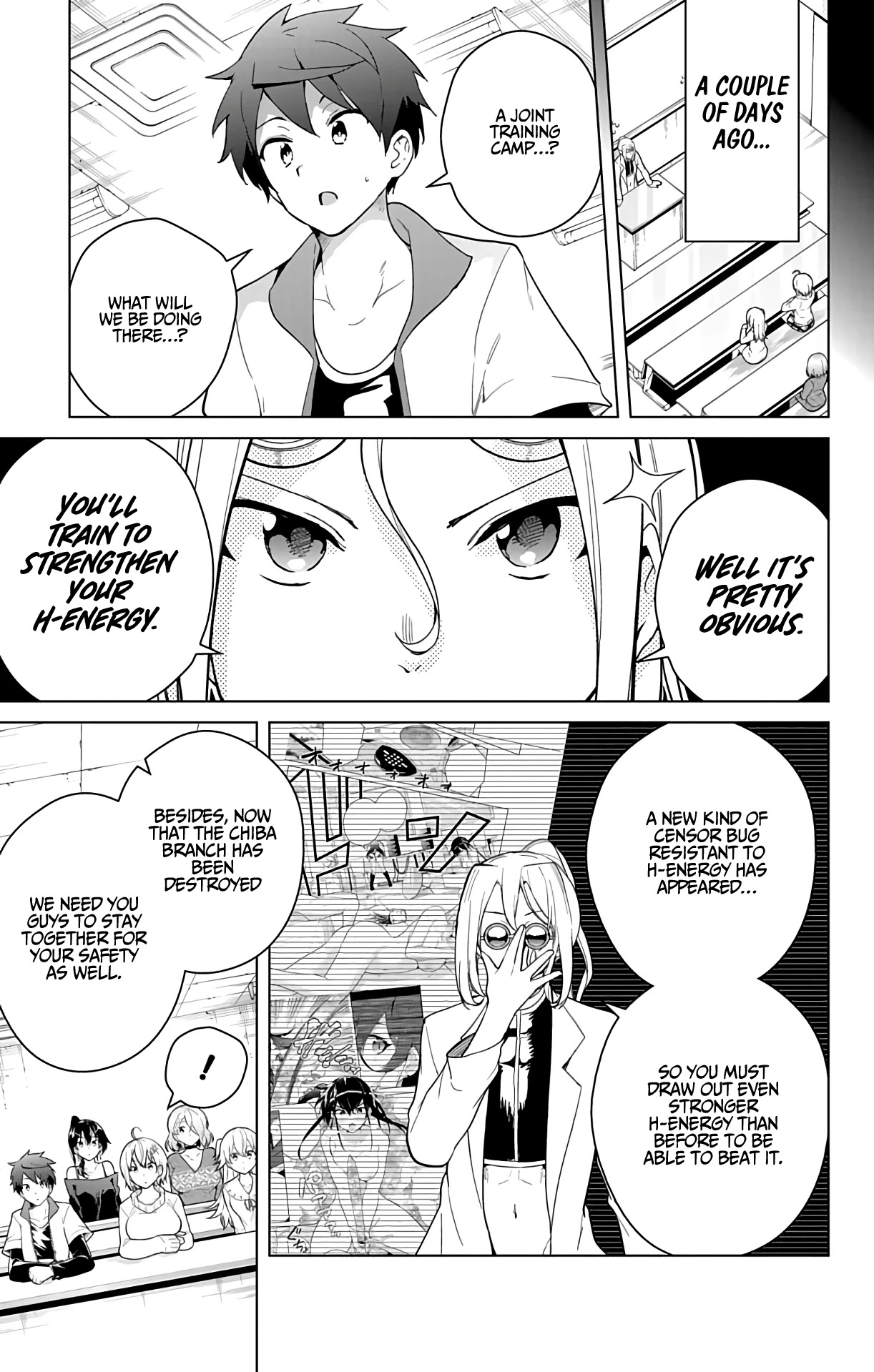 Dokyuu Hentai HxEros Chapter 49 - Page 5