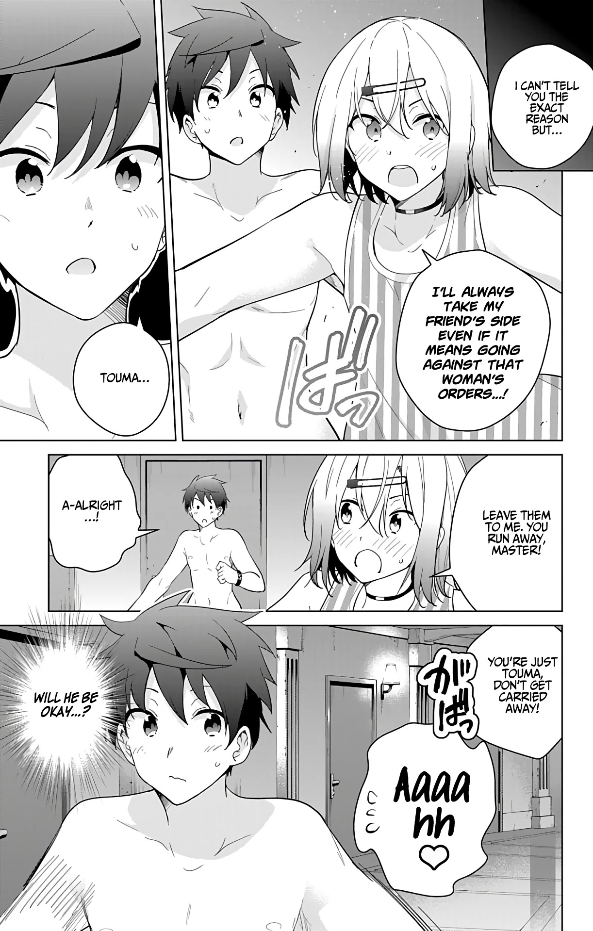 Dokyuu Hentai HxEros Chapter 49 - Page 41
