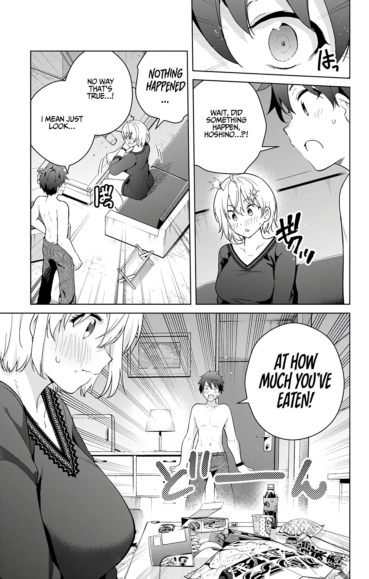 Dokyuu Hentai HxEros Chapter 49 - Page 43