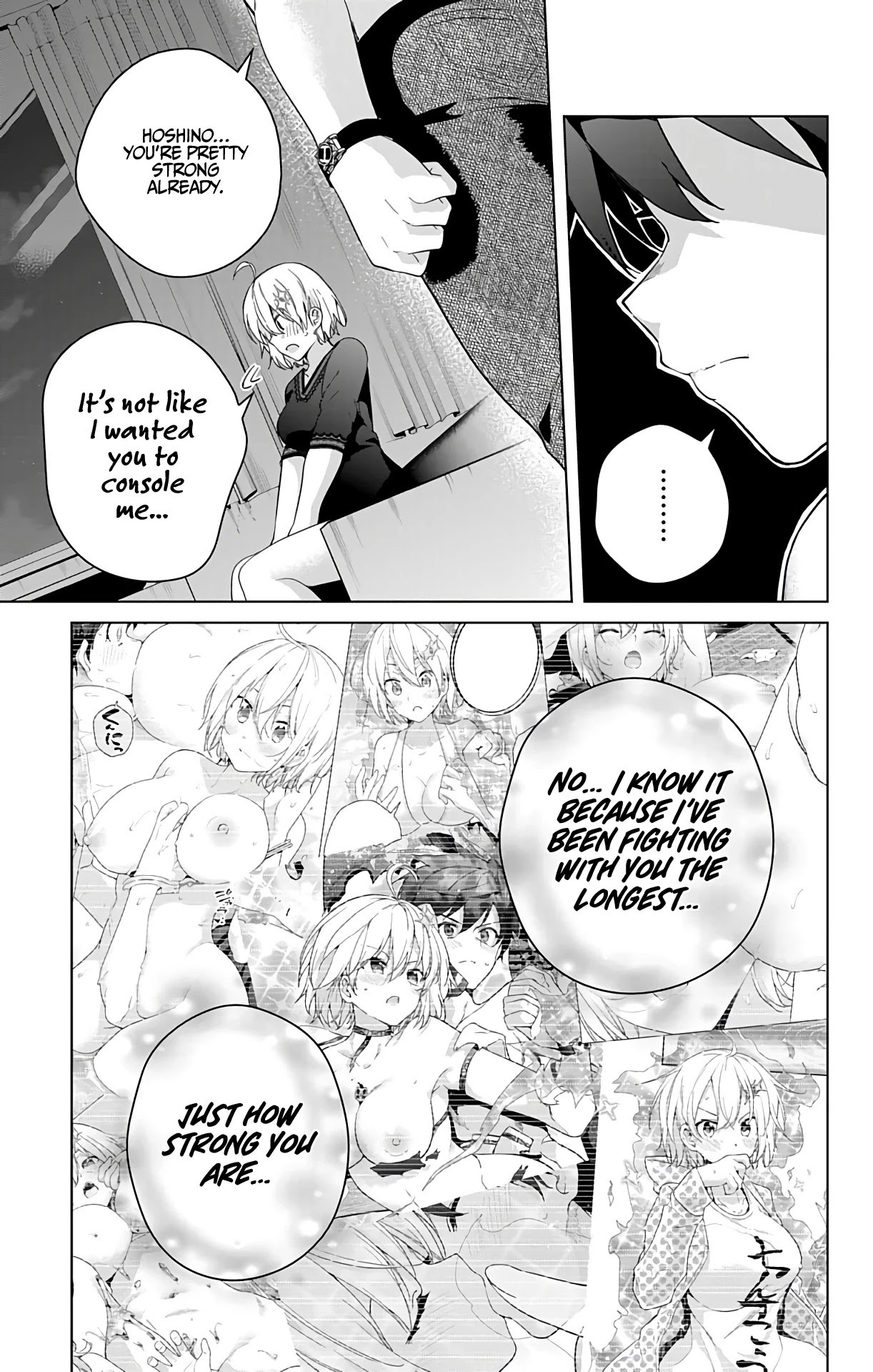 Dokyuu Hentai HxEros Chapter 49 - Page 45