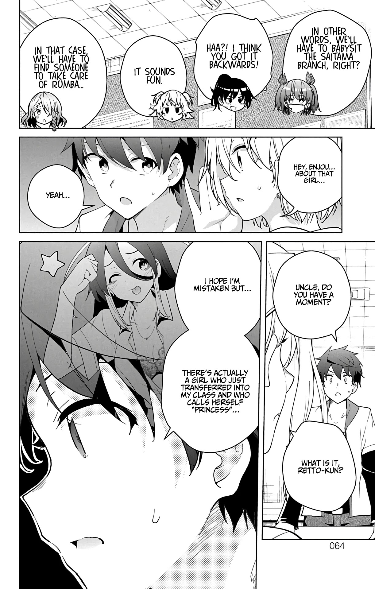 Dokyuu Hentai HxEros Chapter 49 - Page 6