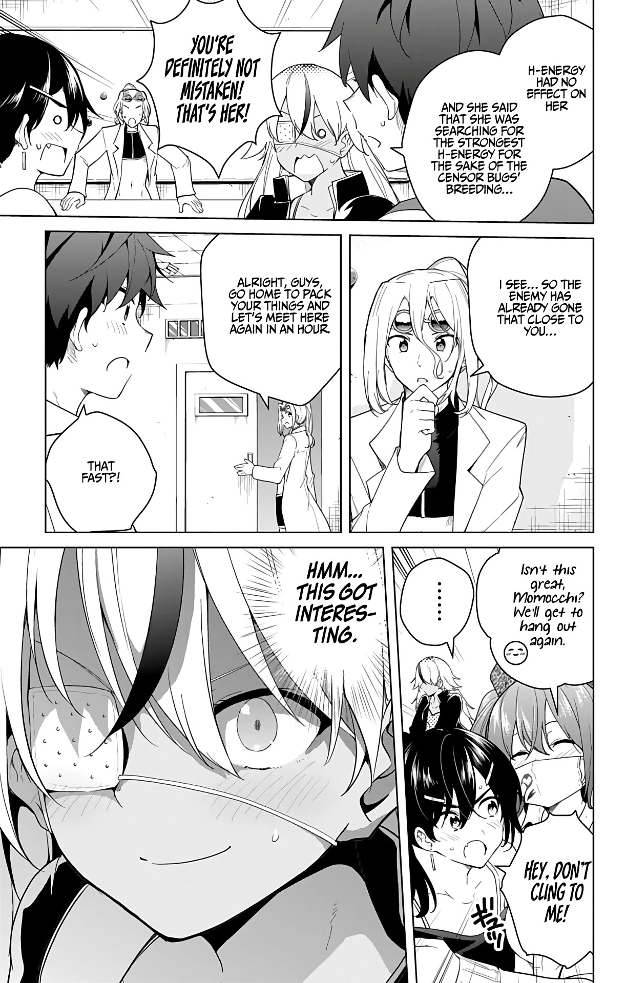 Dokyuu Hentai HxEros Chapter 49 - Page 7
